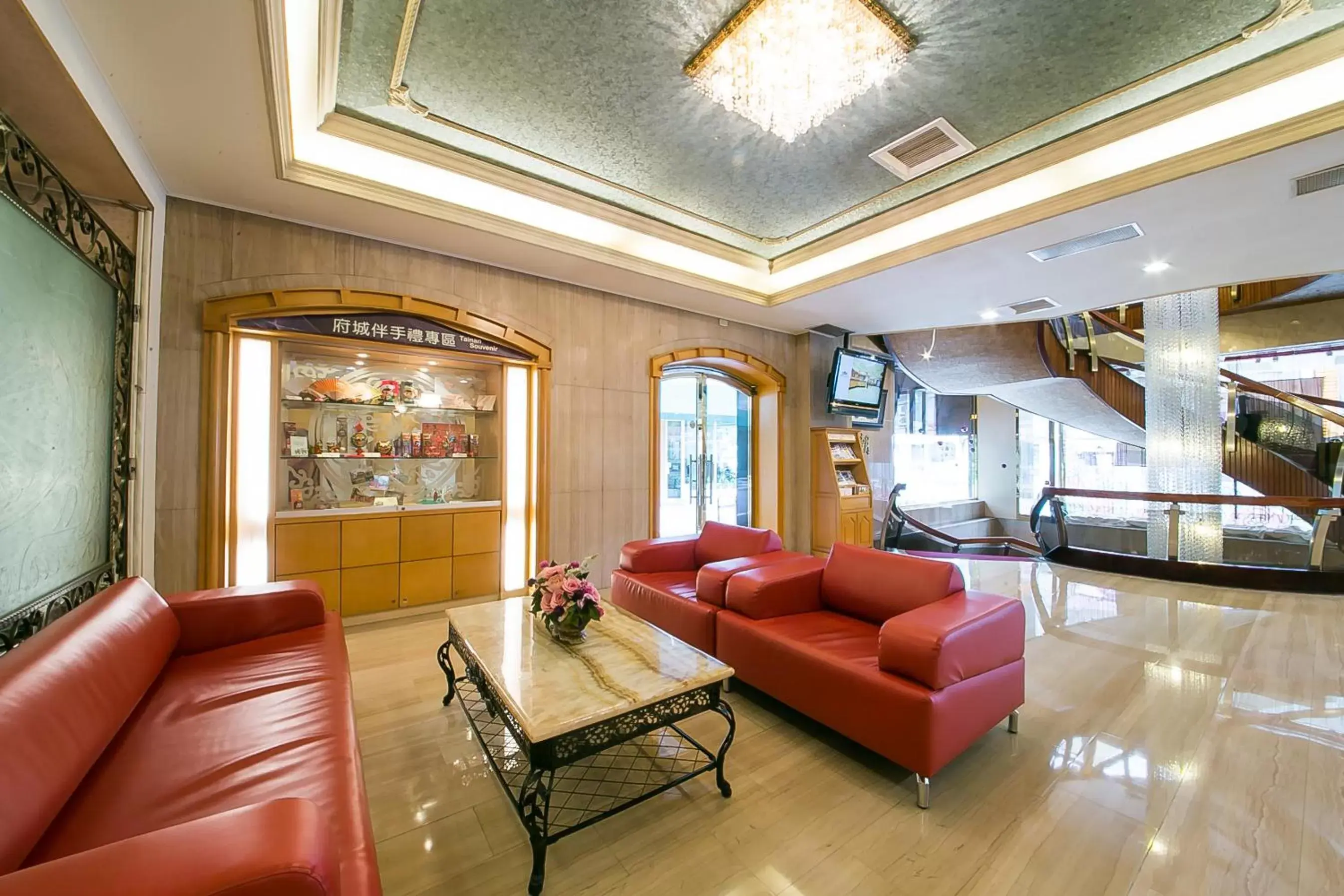 Lobby or reception, Seating Area in Dynasty Hotel