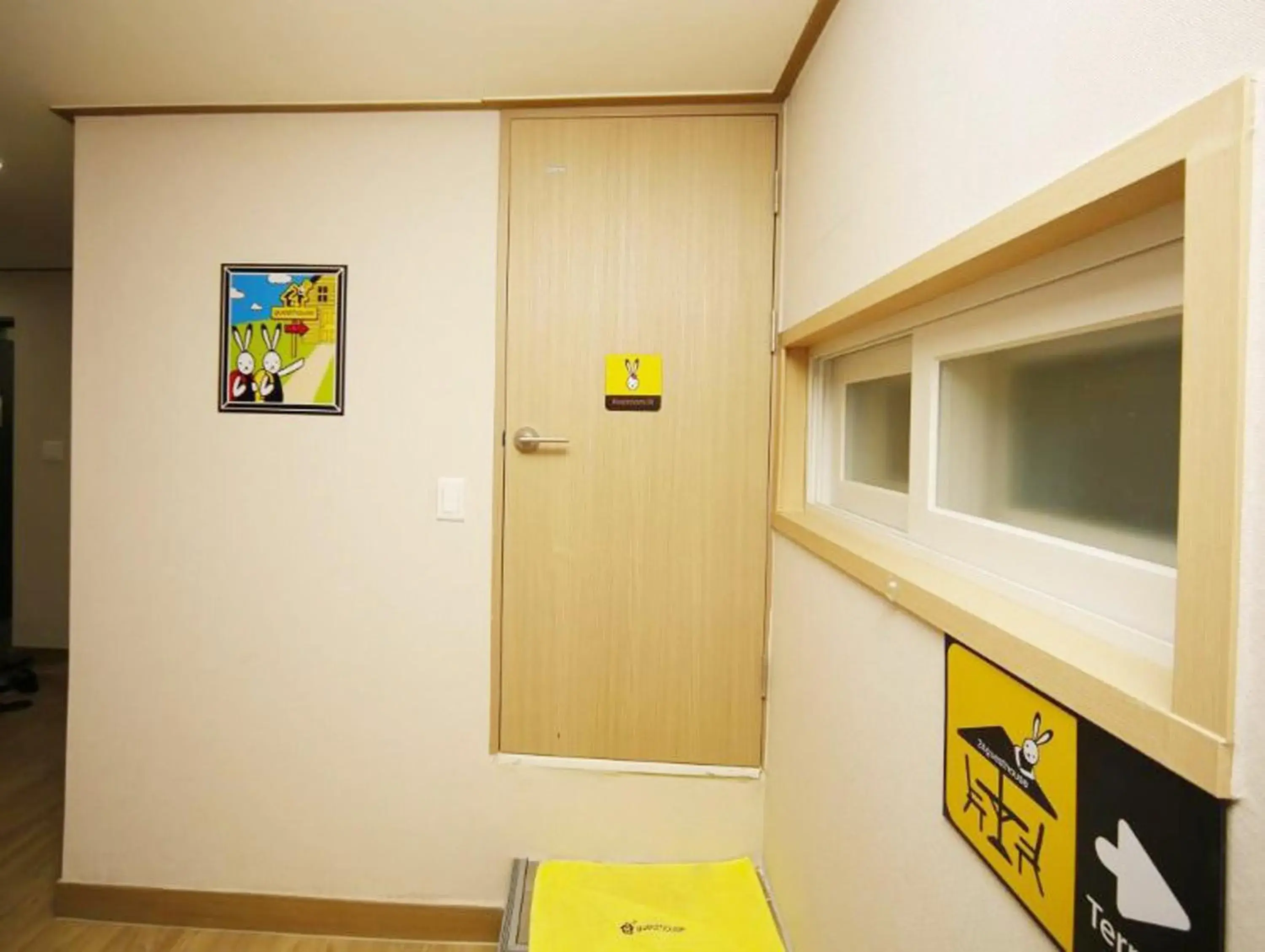 Decorative detail in 24 Guesthouse KyungHee University Decorative detail in 24 Guesthouse KyungHee University