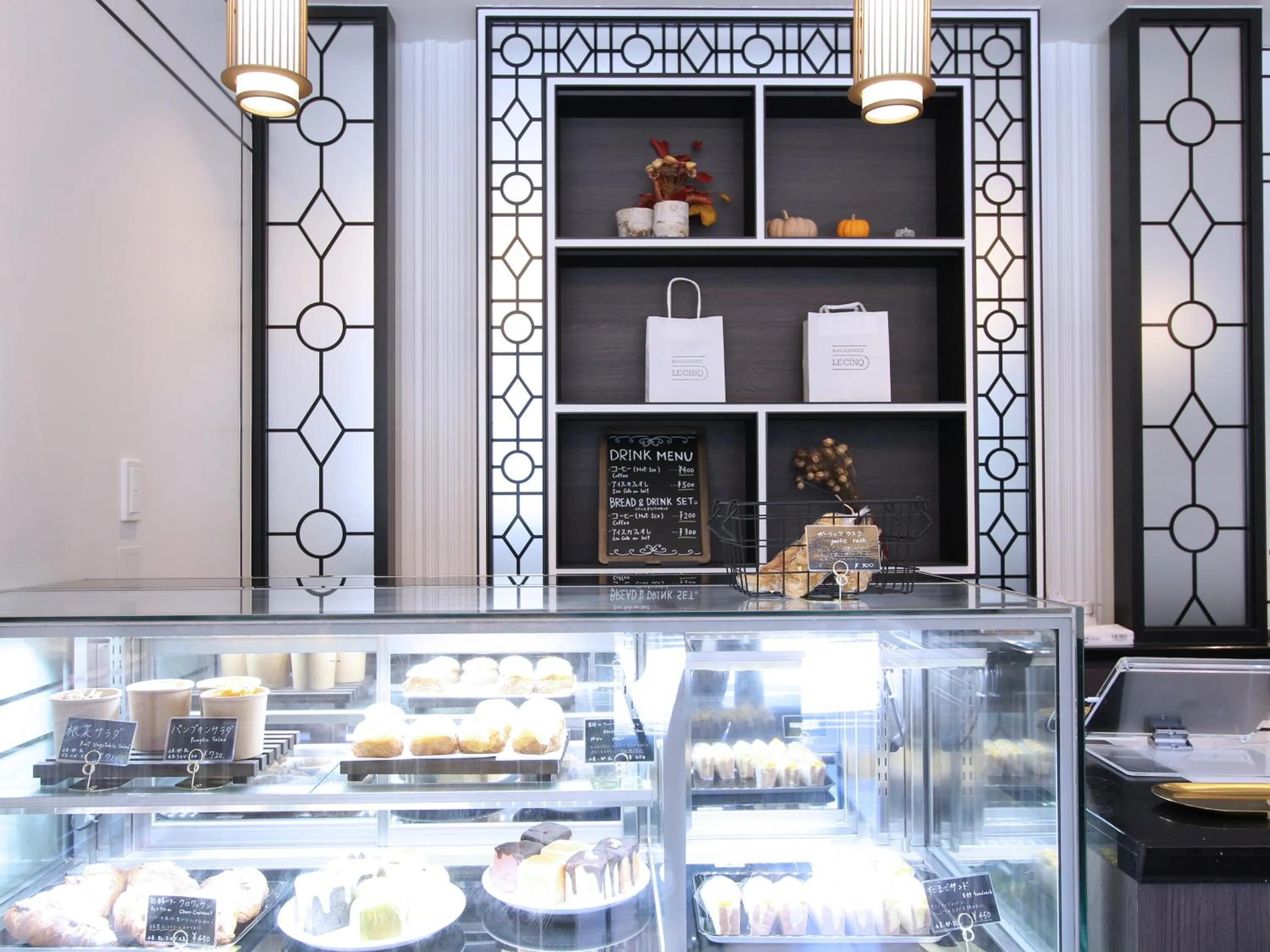 Breakfast in KOKO HOTEL Premier Nihonbashi Hamacho