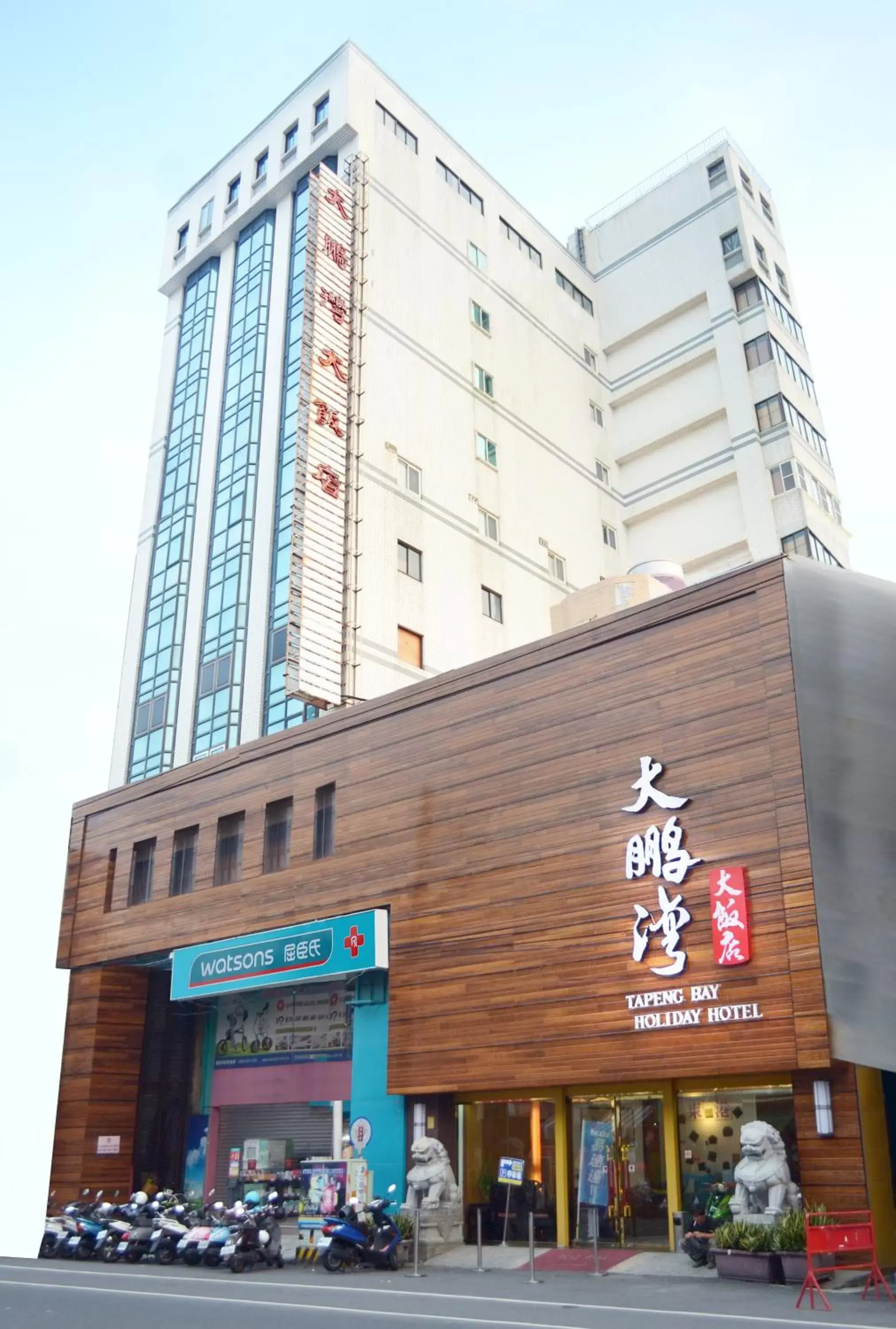 Property building in Tapeng Bay Holiday Hotel