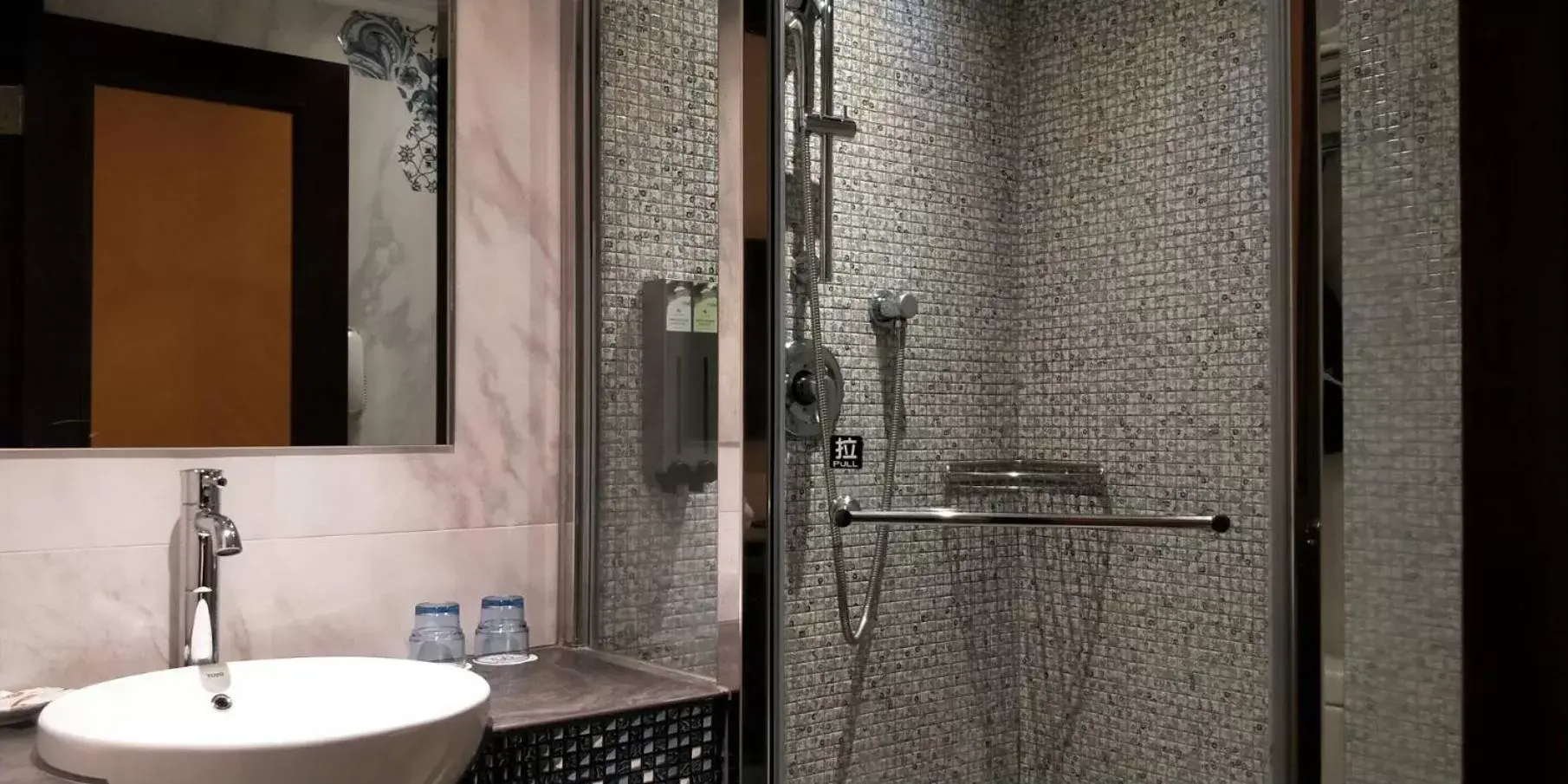 Bathroom in Beauty Hotels - Star Beauty Resort