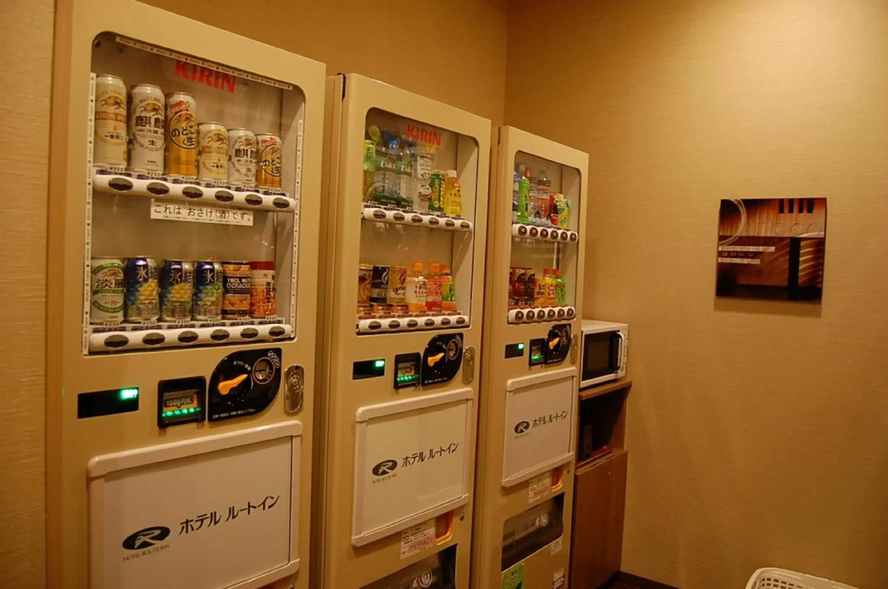 Area and facilities in HOTEL ROUTE-INN Kamiyamada Onsen