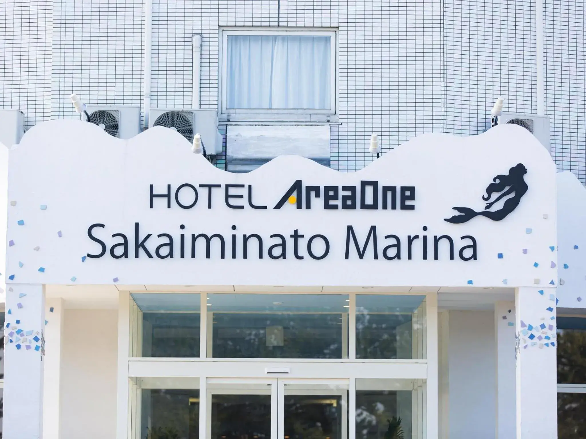 Facade/entrance in Hotel AreaOne Sakaiminato Marina