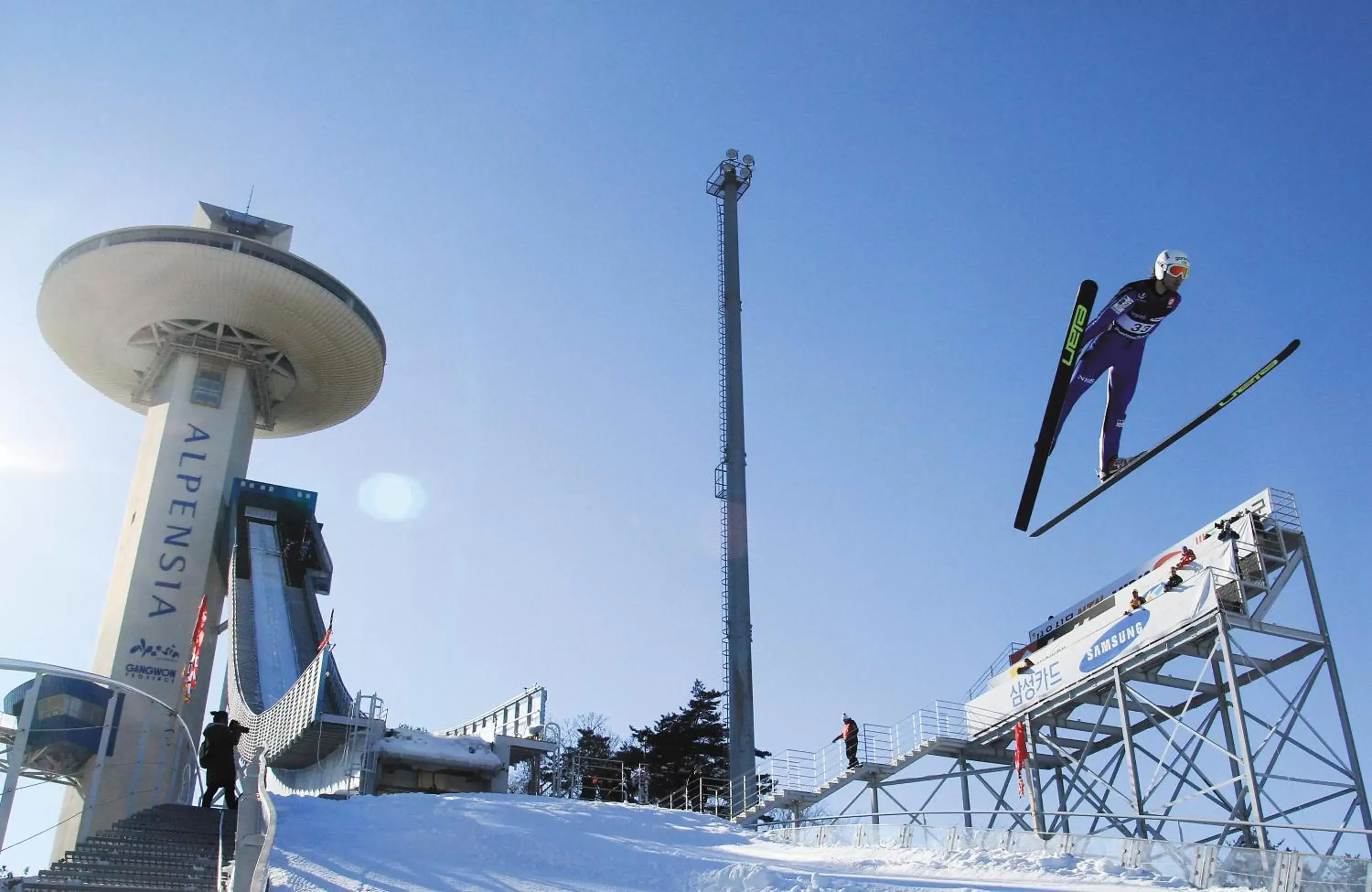 Nearby landmark in Intercontinental Alpensia Pyeongchang Resort, an IHG Hotel