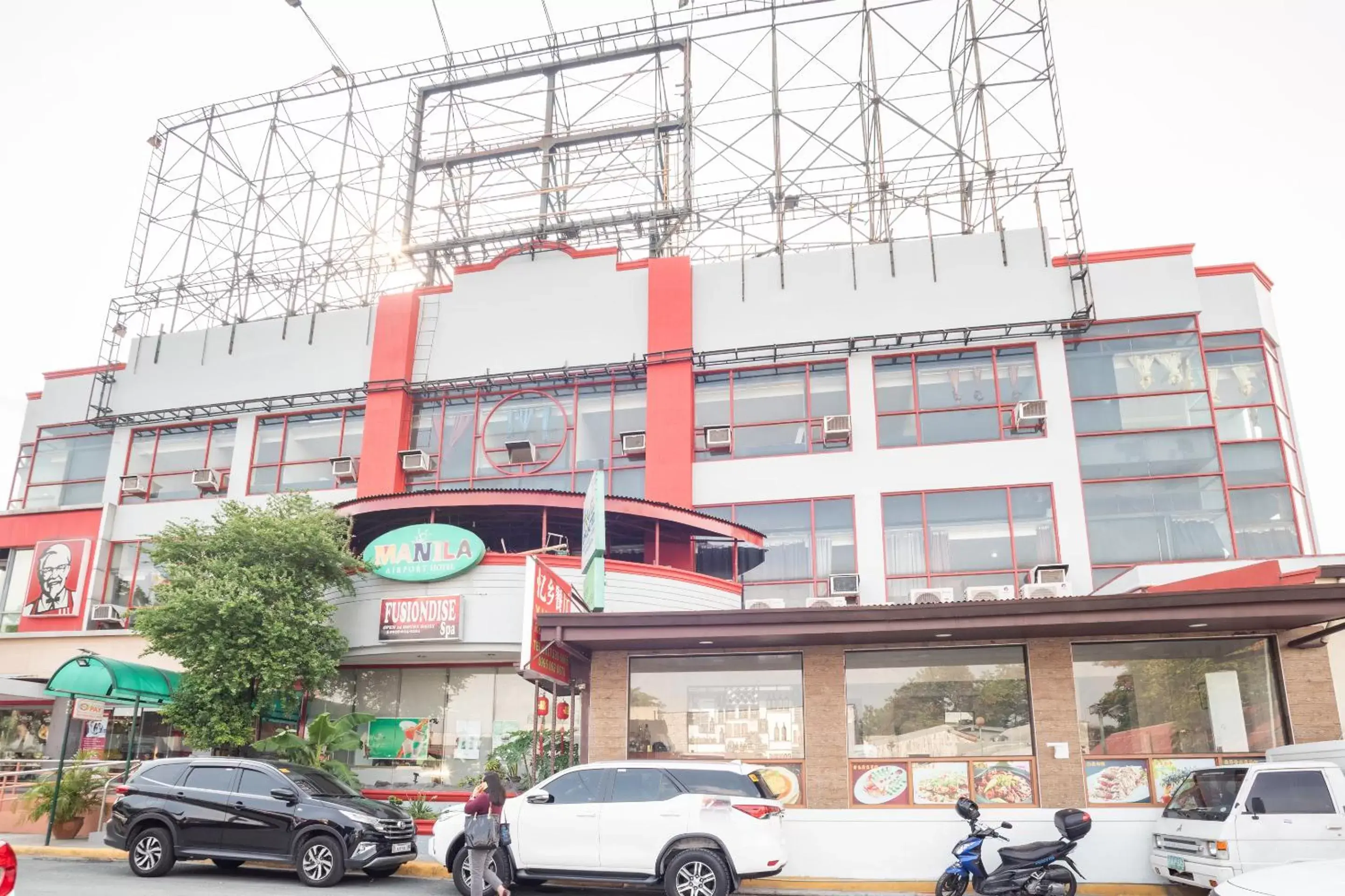 Facade/entrance, Property Building in Manila Airport Hotel by Urban Connect