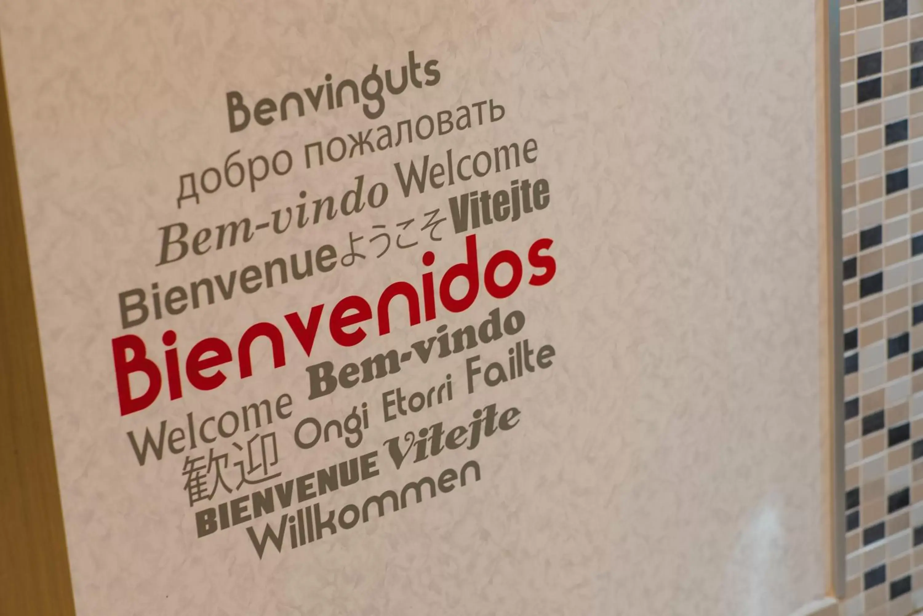 Bedroom in Hotel Mas Camarena Bedroom in Hotel Mas Camarena