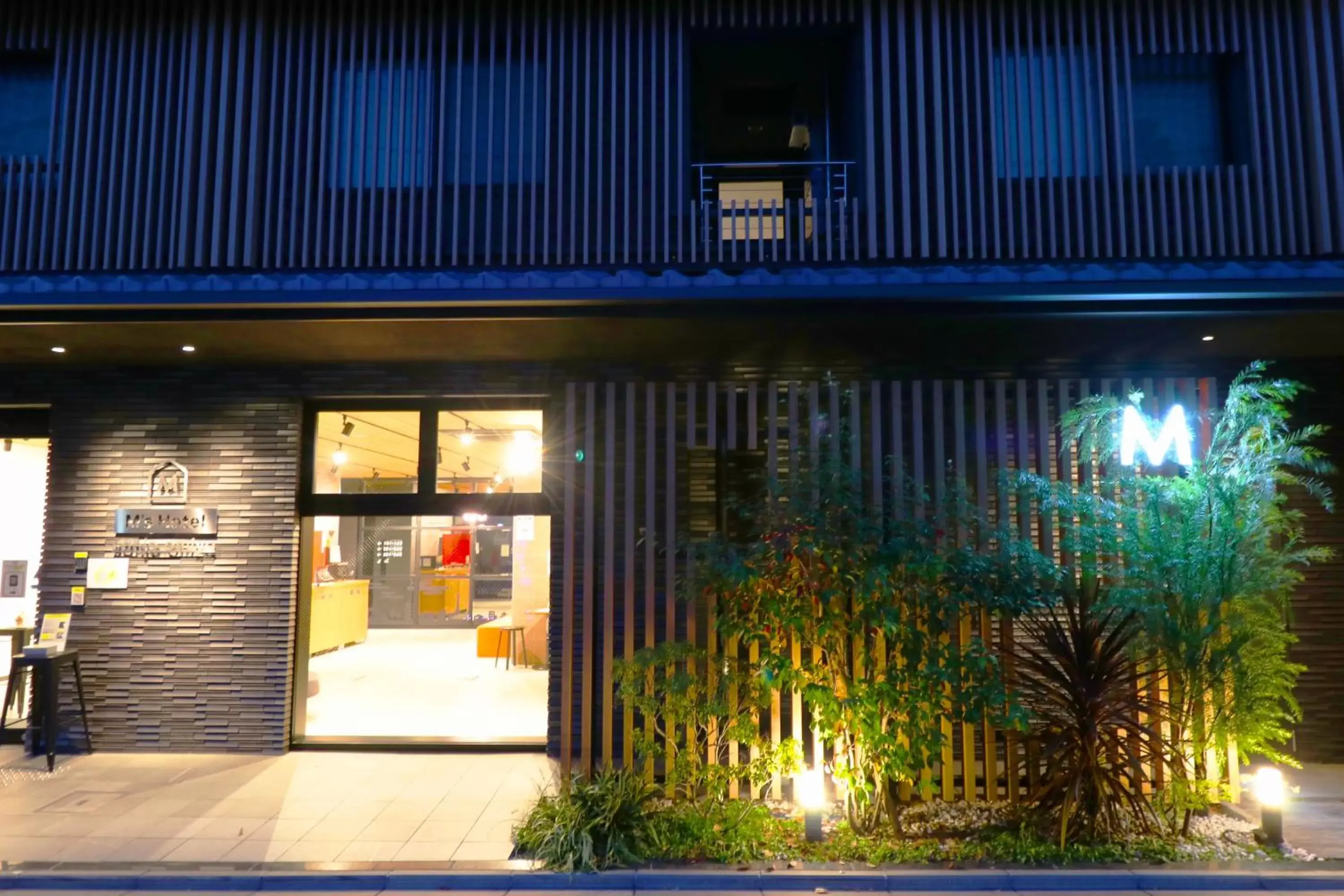 Property building in M's Hotel Sanjo Omiya Property building in M's Hotel Sanjo Omiya