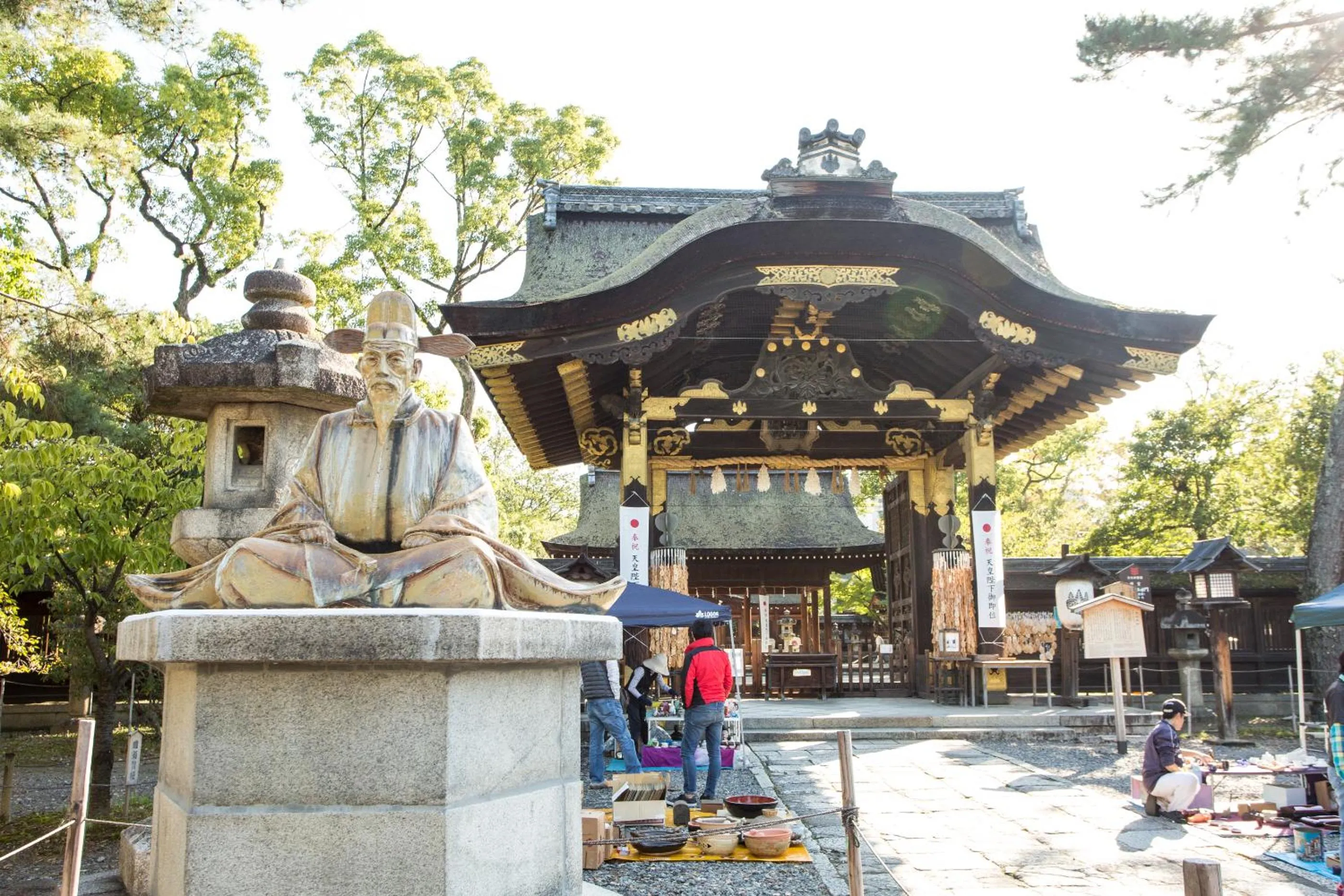 Nearby landmark in Kyonoyado Kiyomizu Gojo Kuretakeso