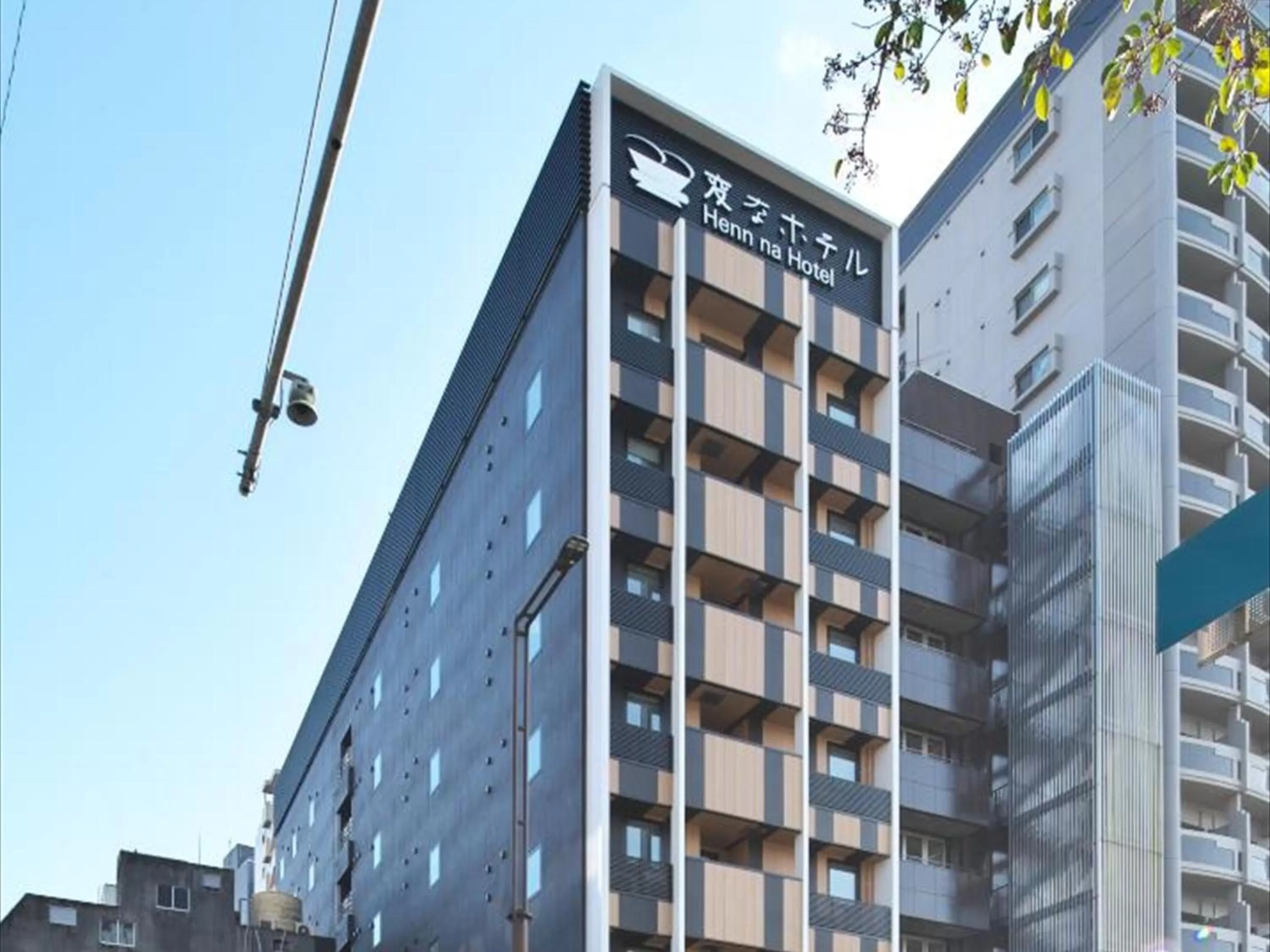 Facade/entrance in Henn na Hotel Fukuoka Hakata