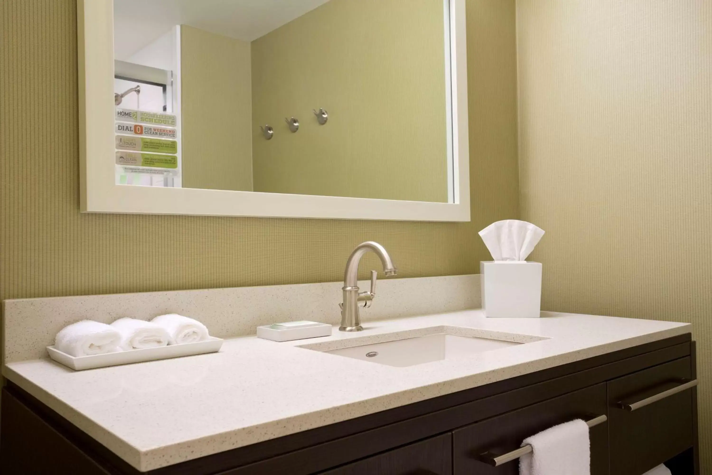 Bathroom in Home2 Suites by Hilton Greensboro Airport