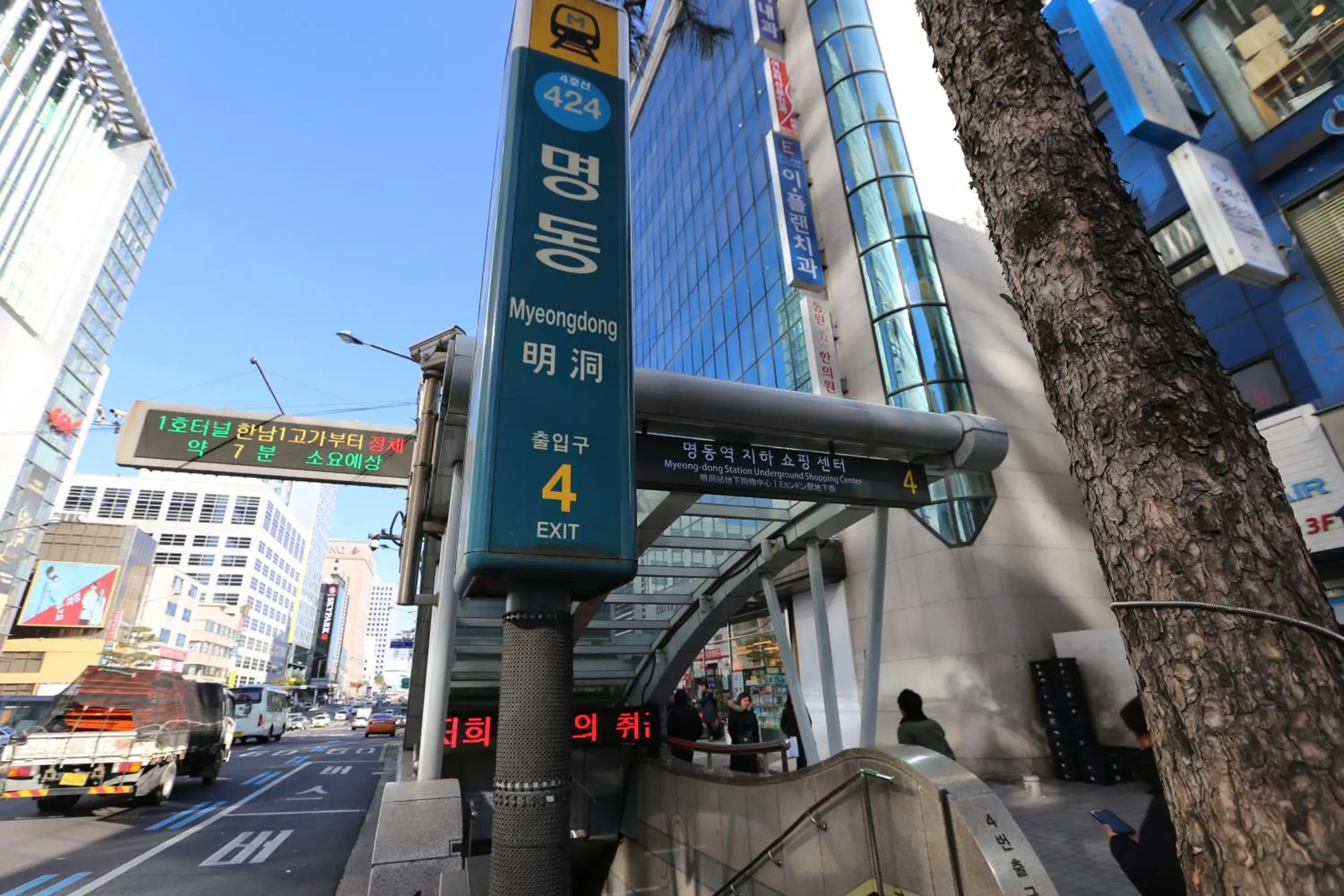 Facade/entrance, Property Building in Philstay Myeongdong Boutique - Women Only