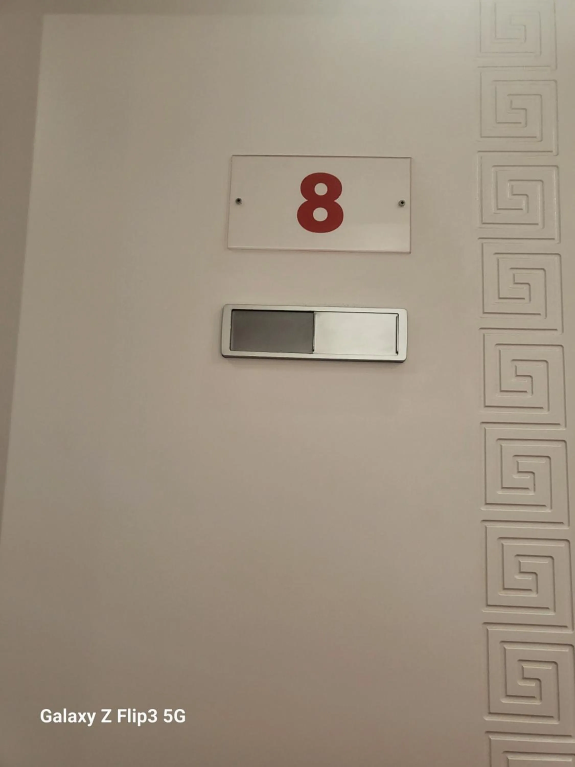 Property logo or sign in Hostal Inn Madrid