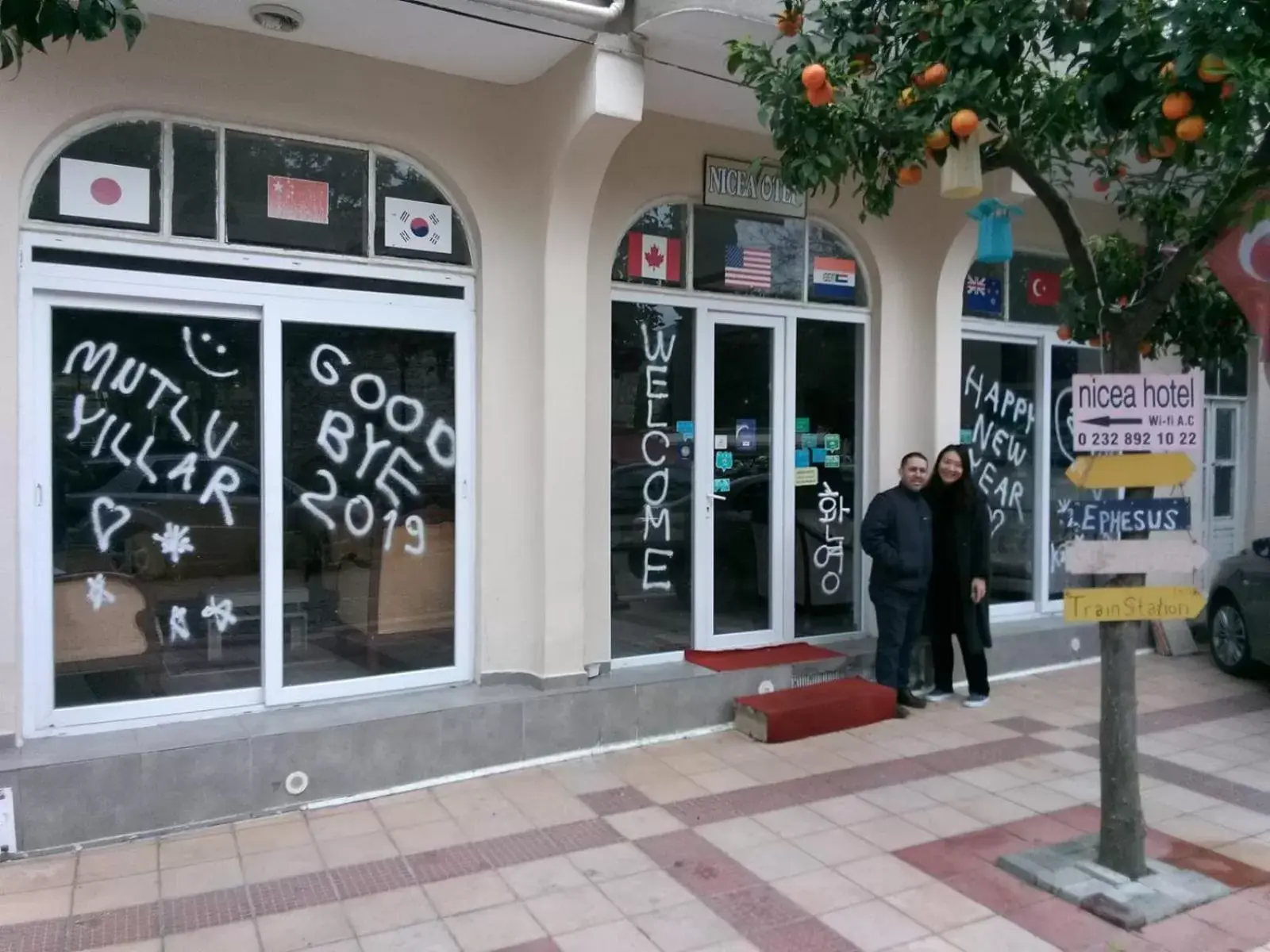 Facade/entrance in Nicea Hotel Facade/entrance in Nicea Hotel