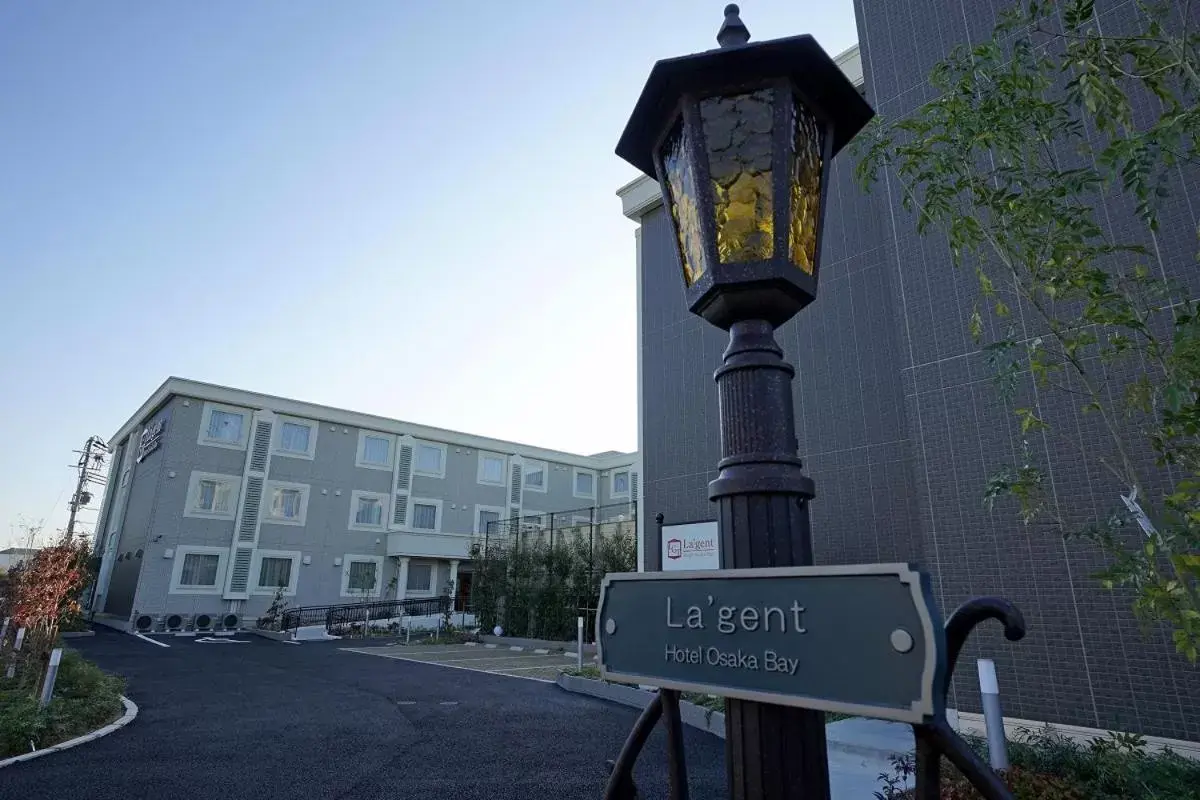 Facade/entrance in La'gent Hotel Osaka Bay