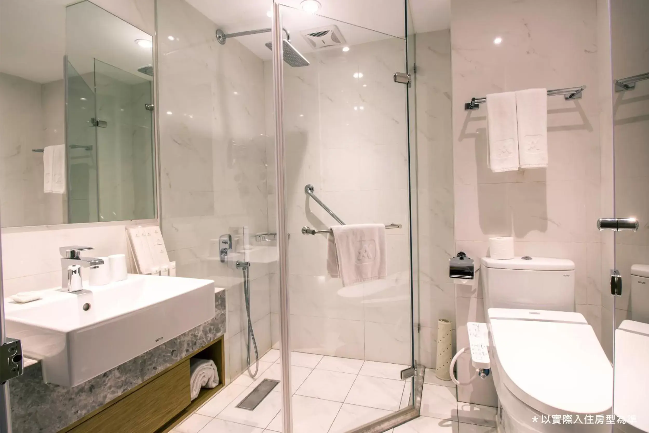 Shower, Bathroom in The Carlton Taichung
