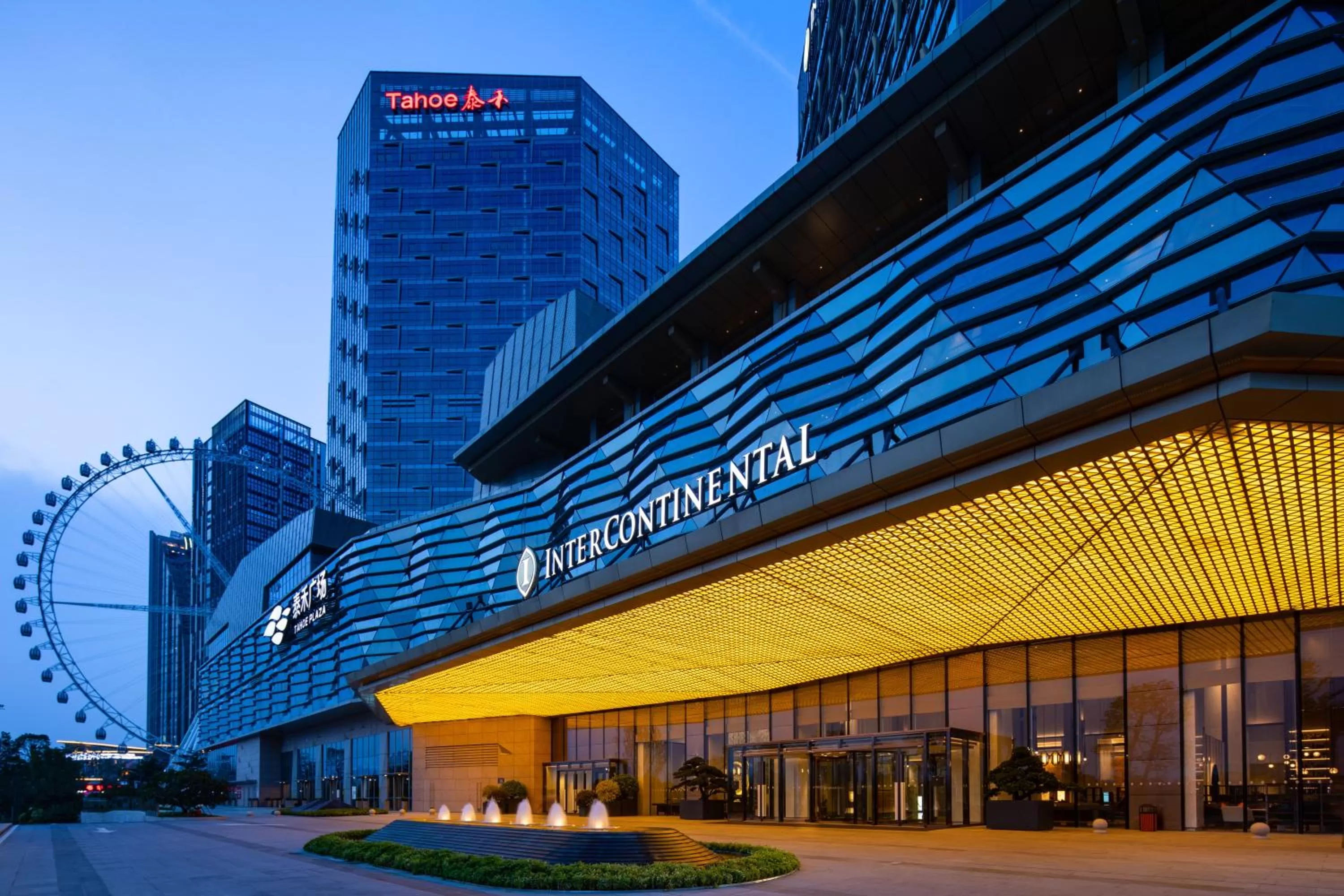 Property building in InterContinental Quanzhou by IHG