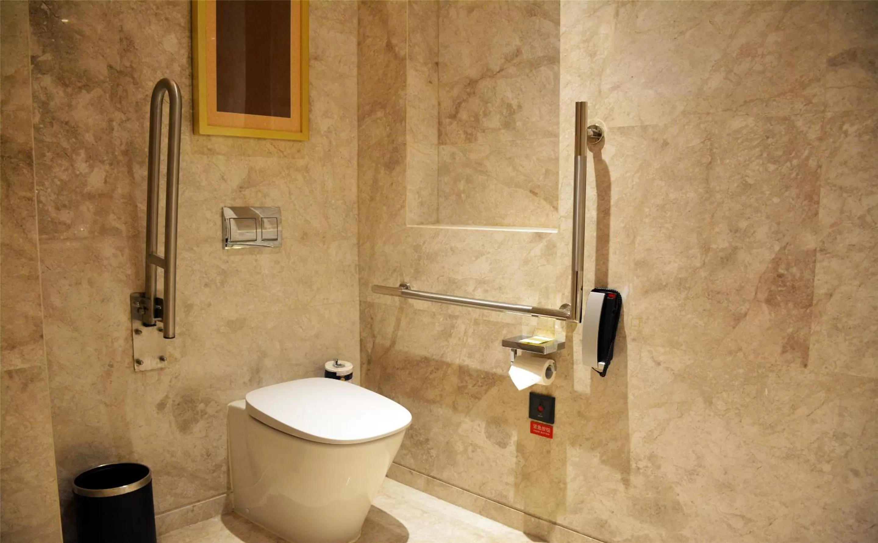 Toilet in Hilton Urumqi