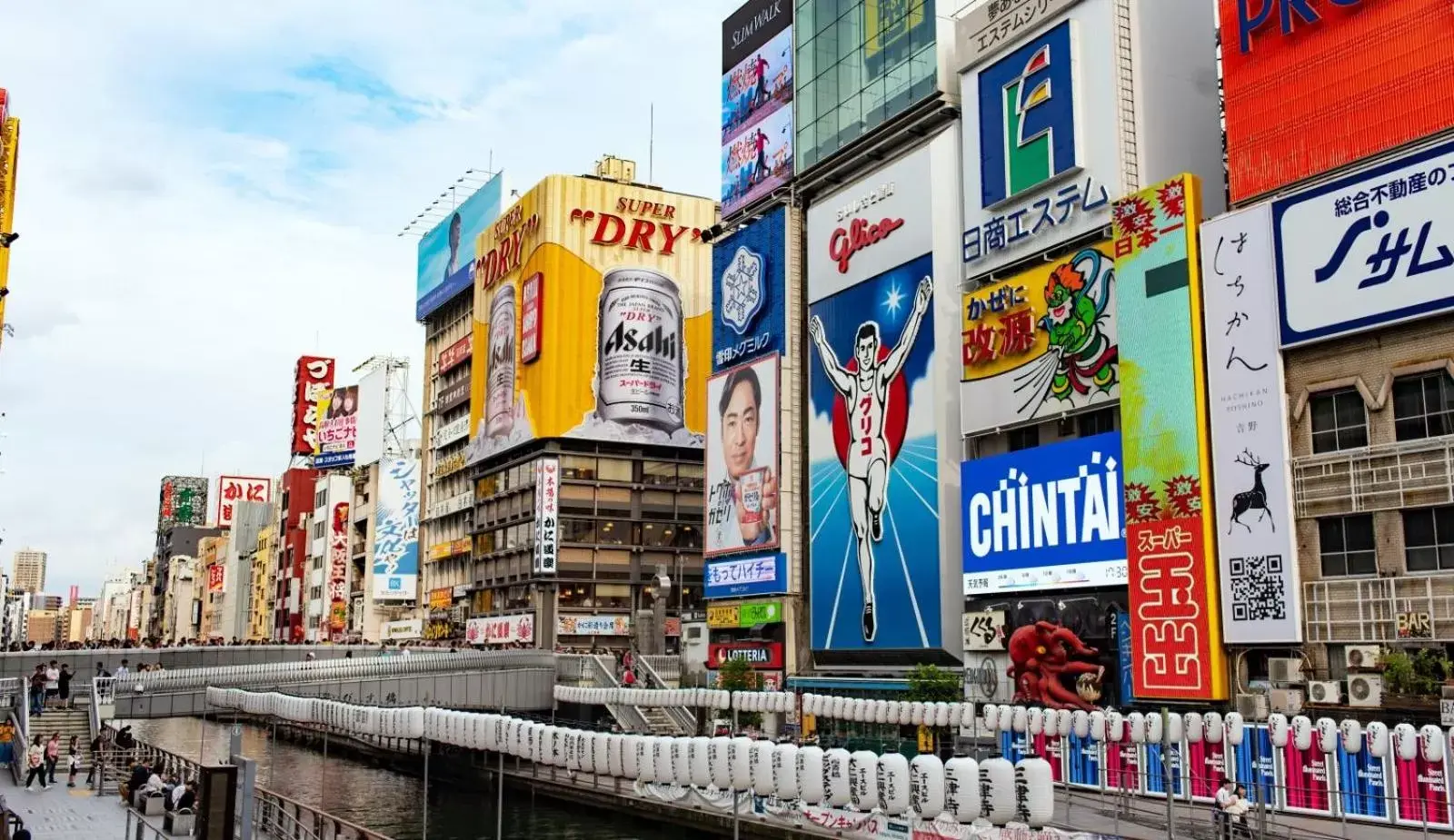 Nearby landmark, Property Building in Kamon Hotel Namba