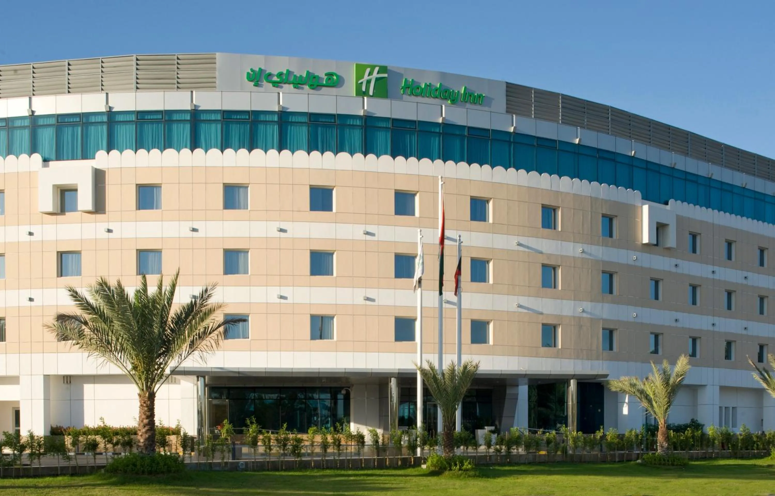 Property building in Holiday Inn Muscat AlSeeb by IHG