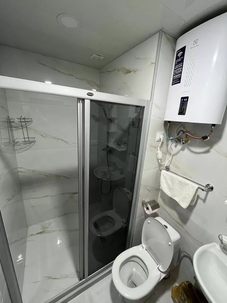 Shower, Bathroom in Holiday Lux Sea Towers Batumi