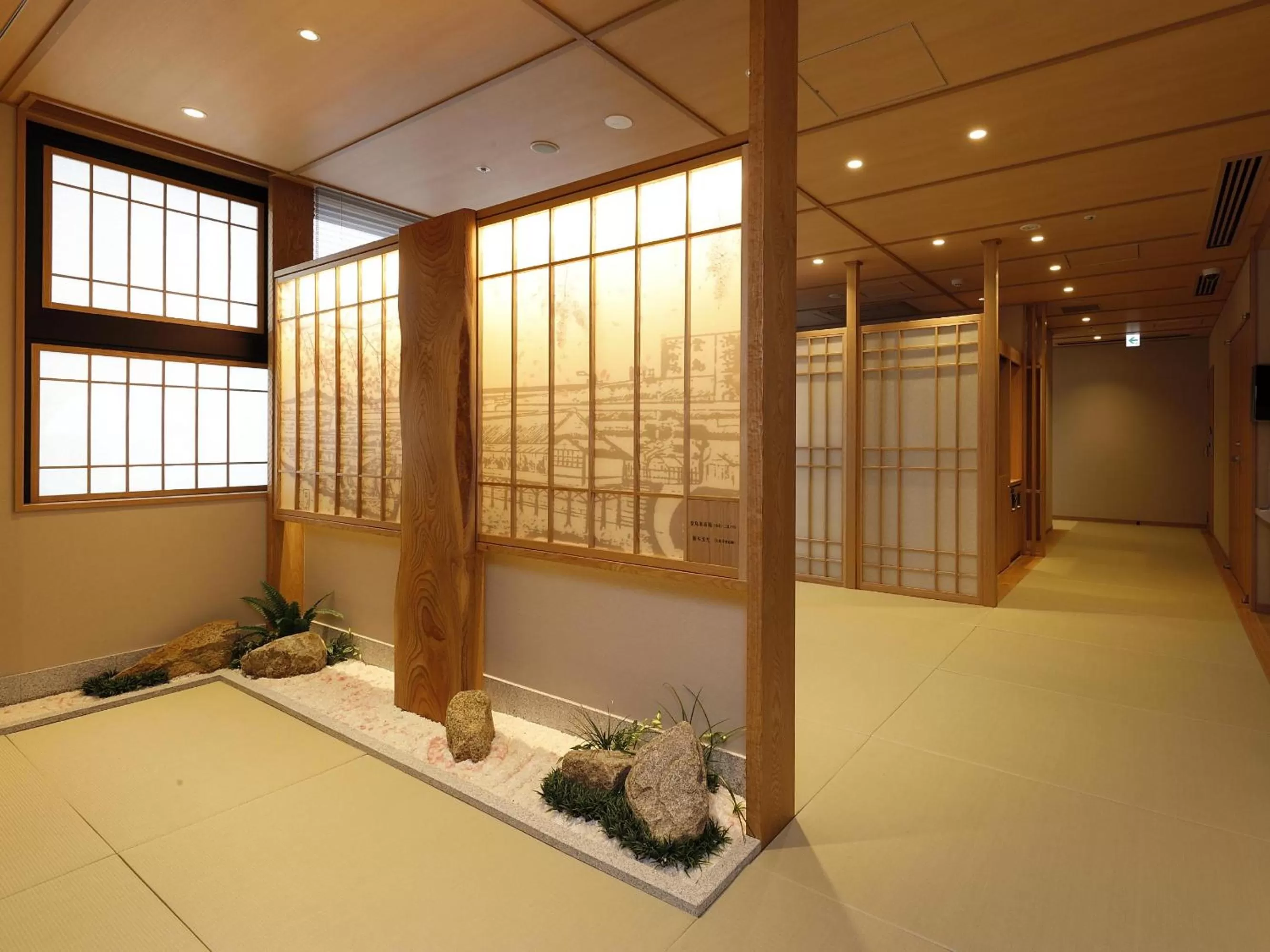 Other in Onyado Nono Osaka Yodoyabashi