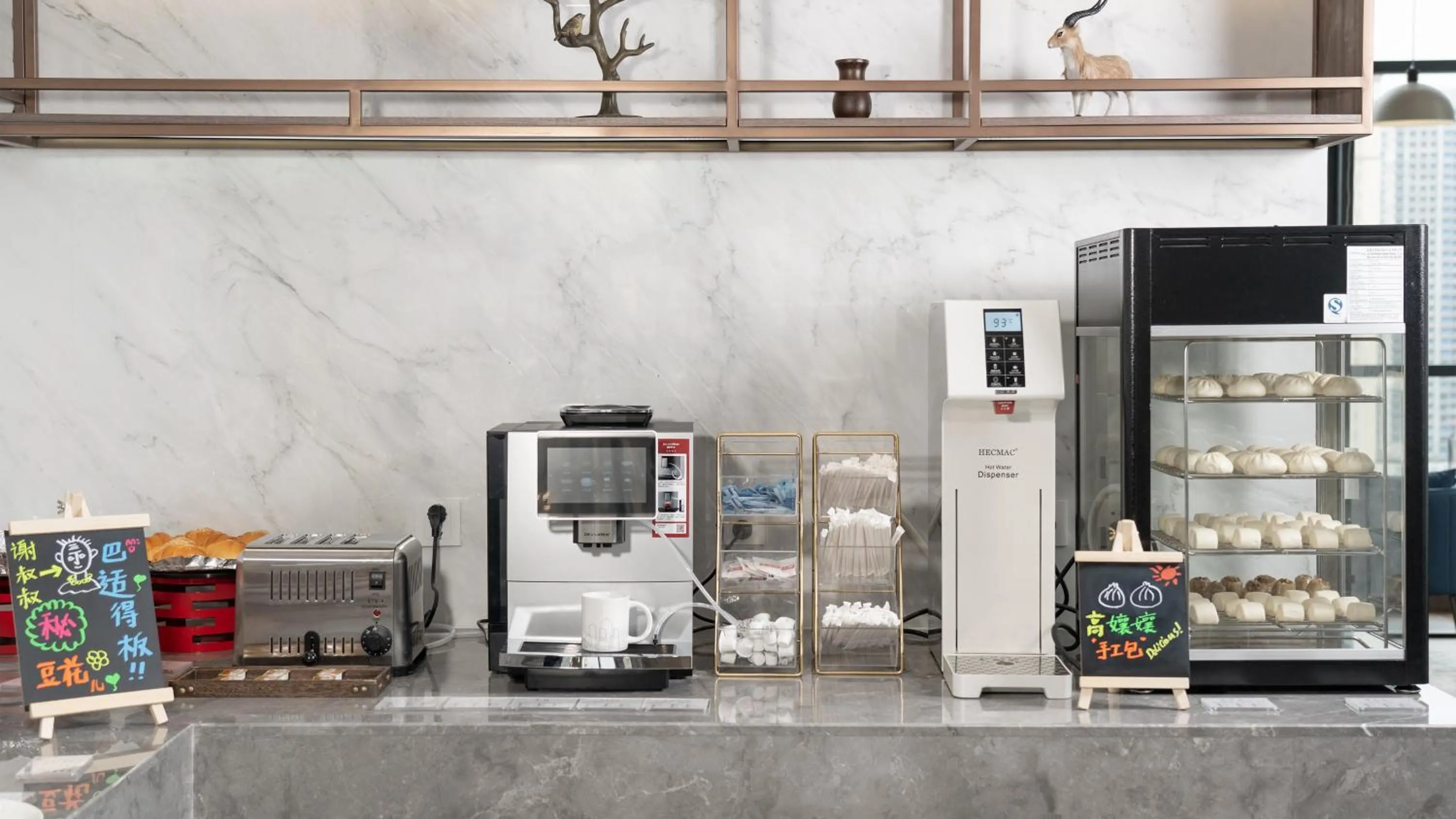 Breakfast in Holiday Inn Express Chengdu Pidu by IHG