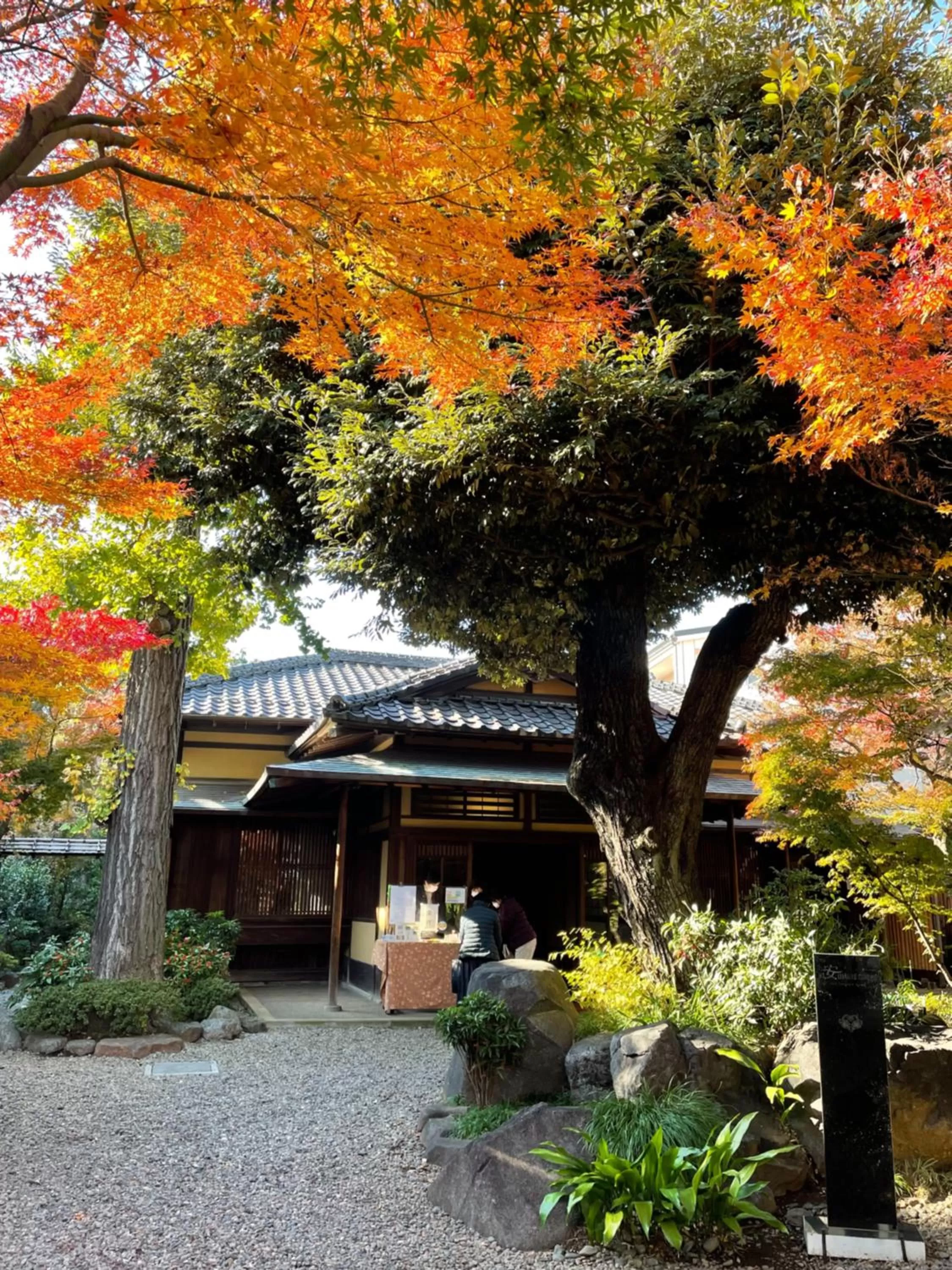 Nearby landmark in Sakura Hotel Nippori