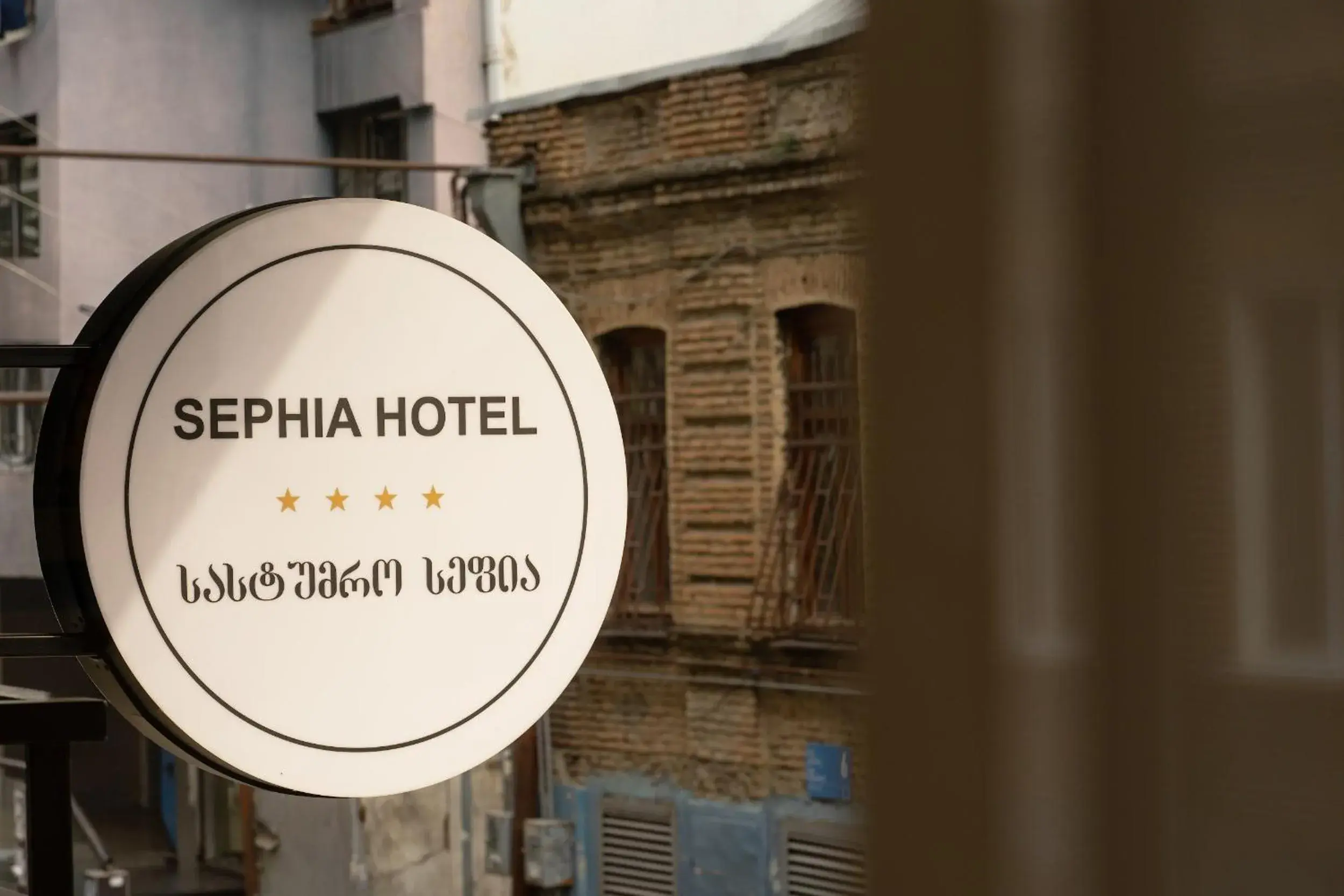 Property building in Sephia Hotel