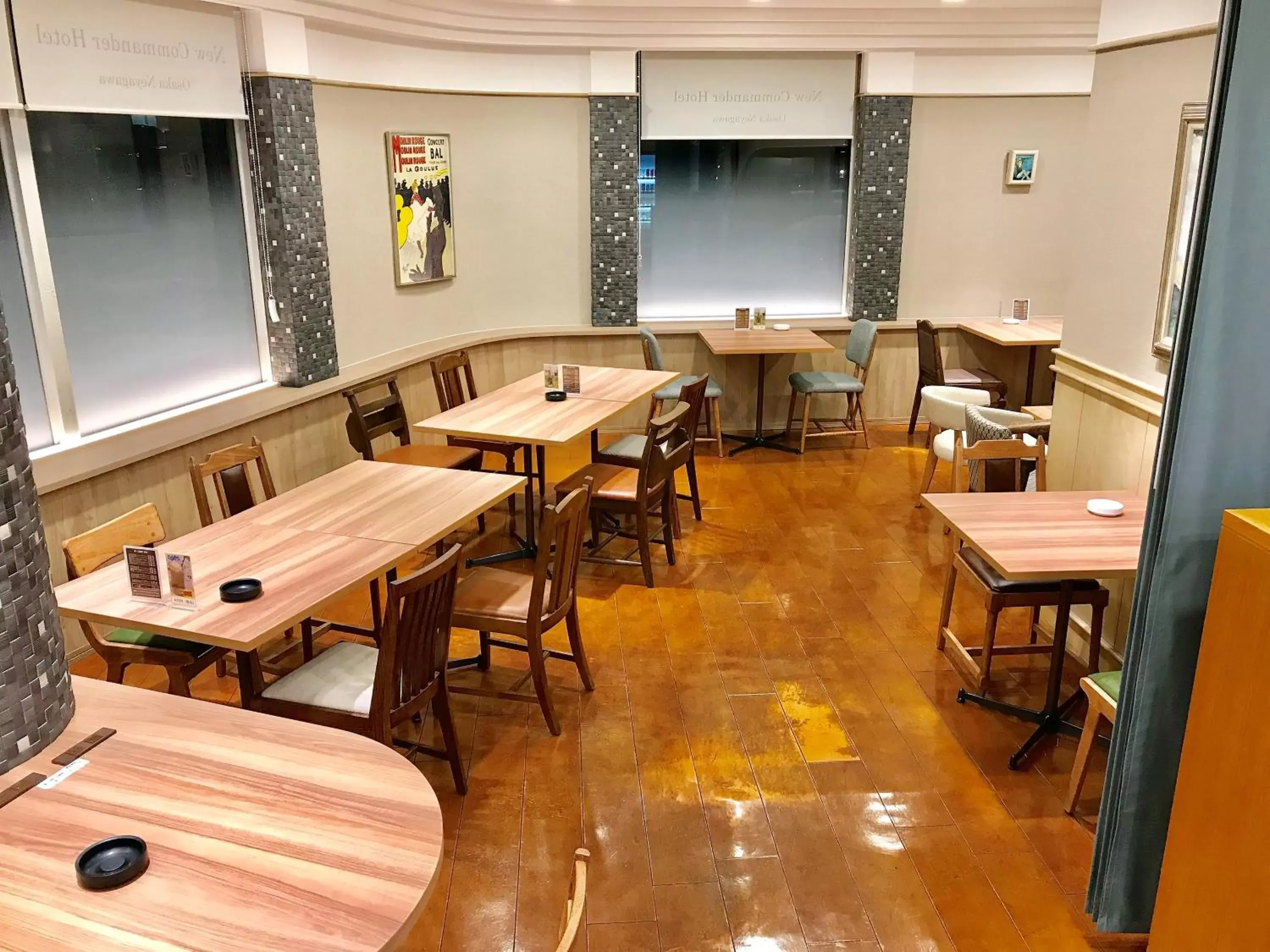 Area and facilities, Restaurant/Places to Eat in New Commander Hotel Osaka Neyagawa