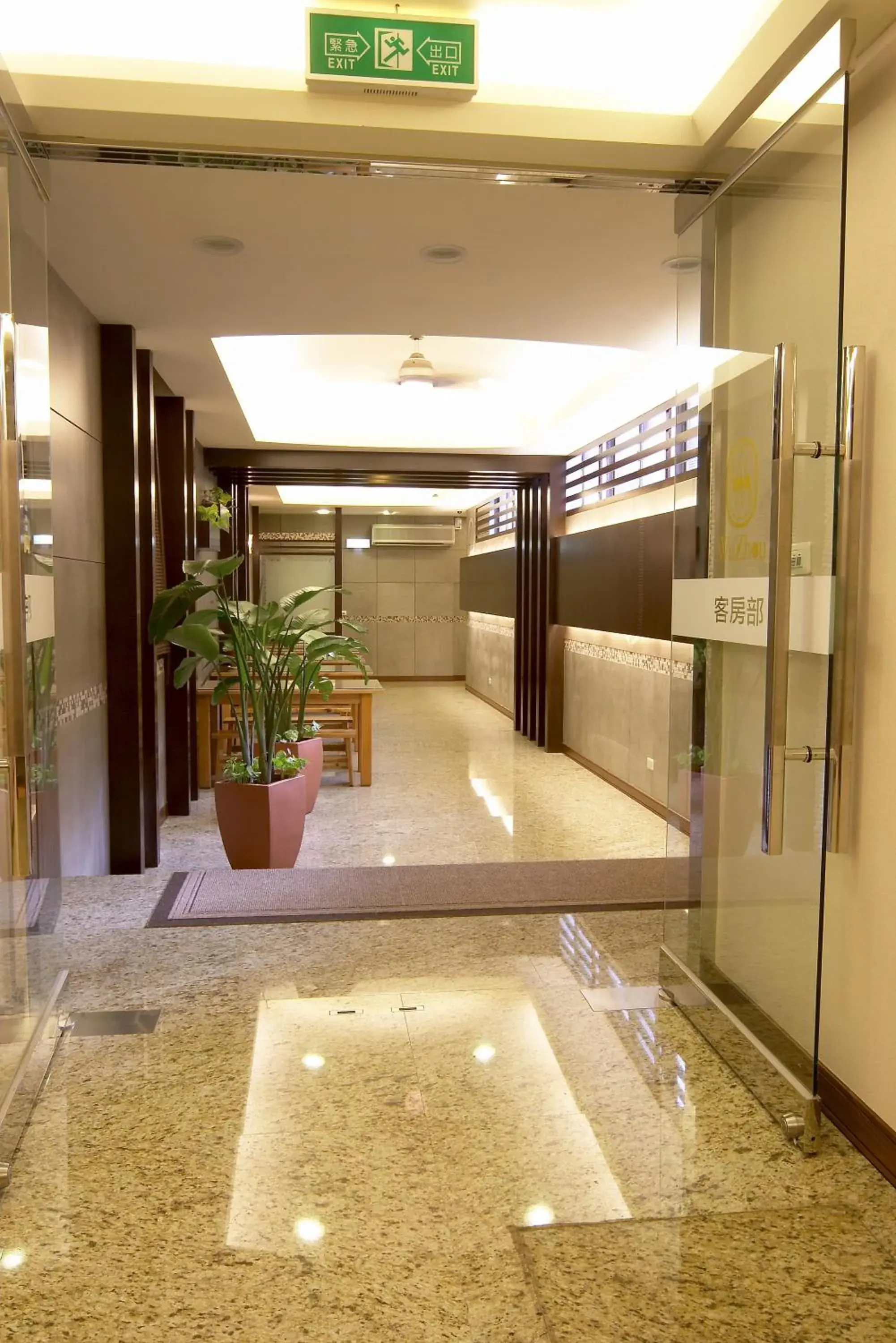 Lobby or reception, Lobby/Reception in Wu Zhou Hotel