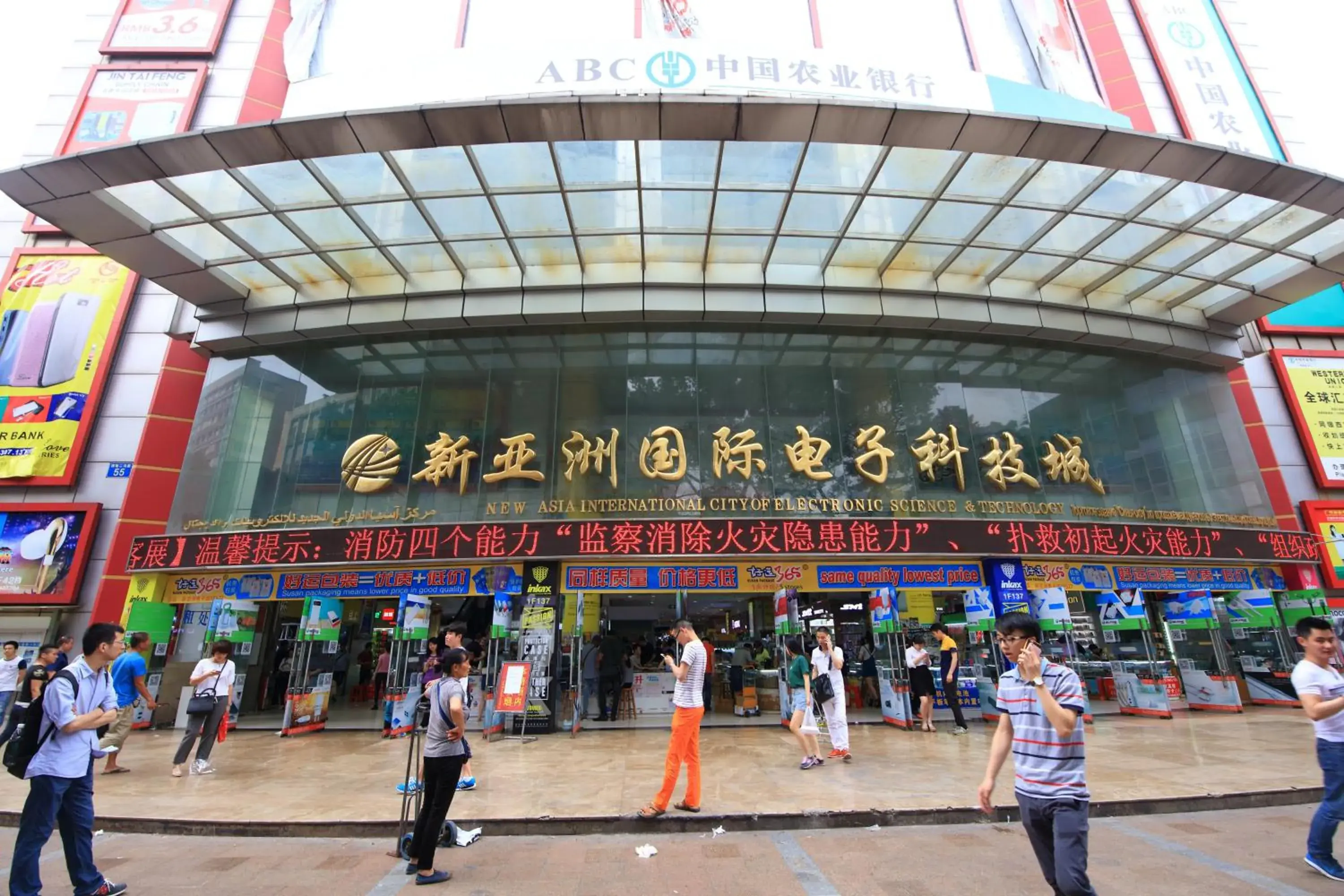 Nearby landmark, Supermarket/Shops in LN Whitehouse Hotel