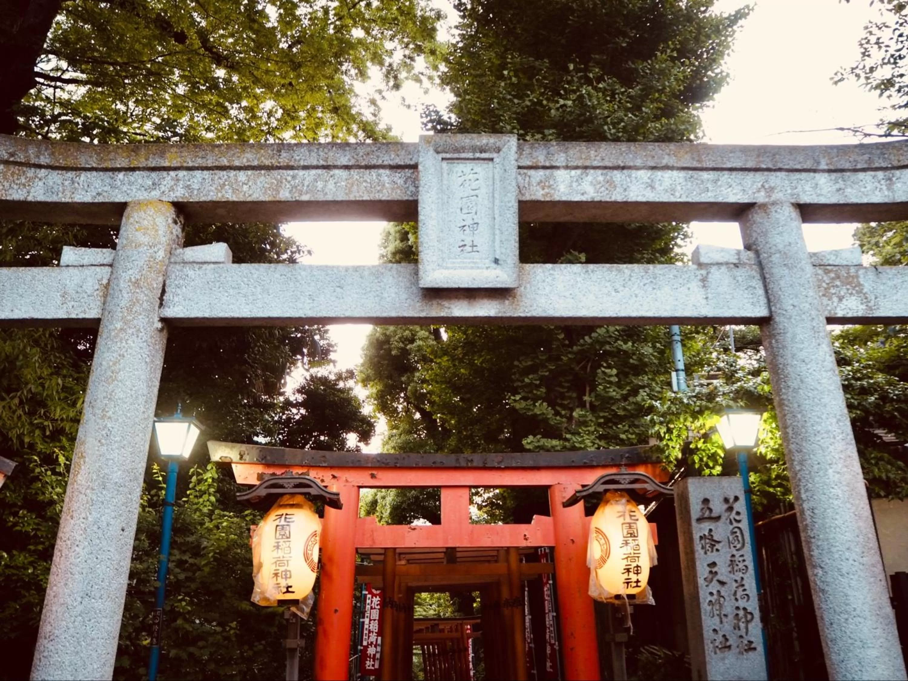 Nearby landmark in APA Hotel Keisei Ueno Ekimae