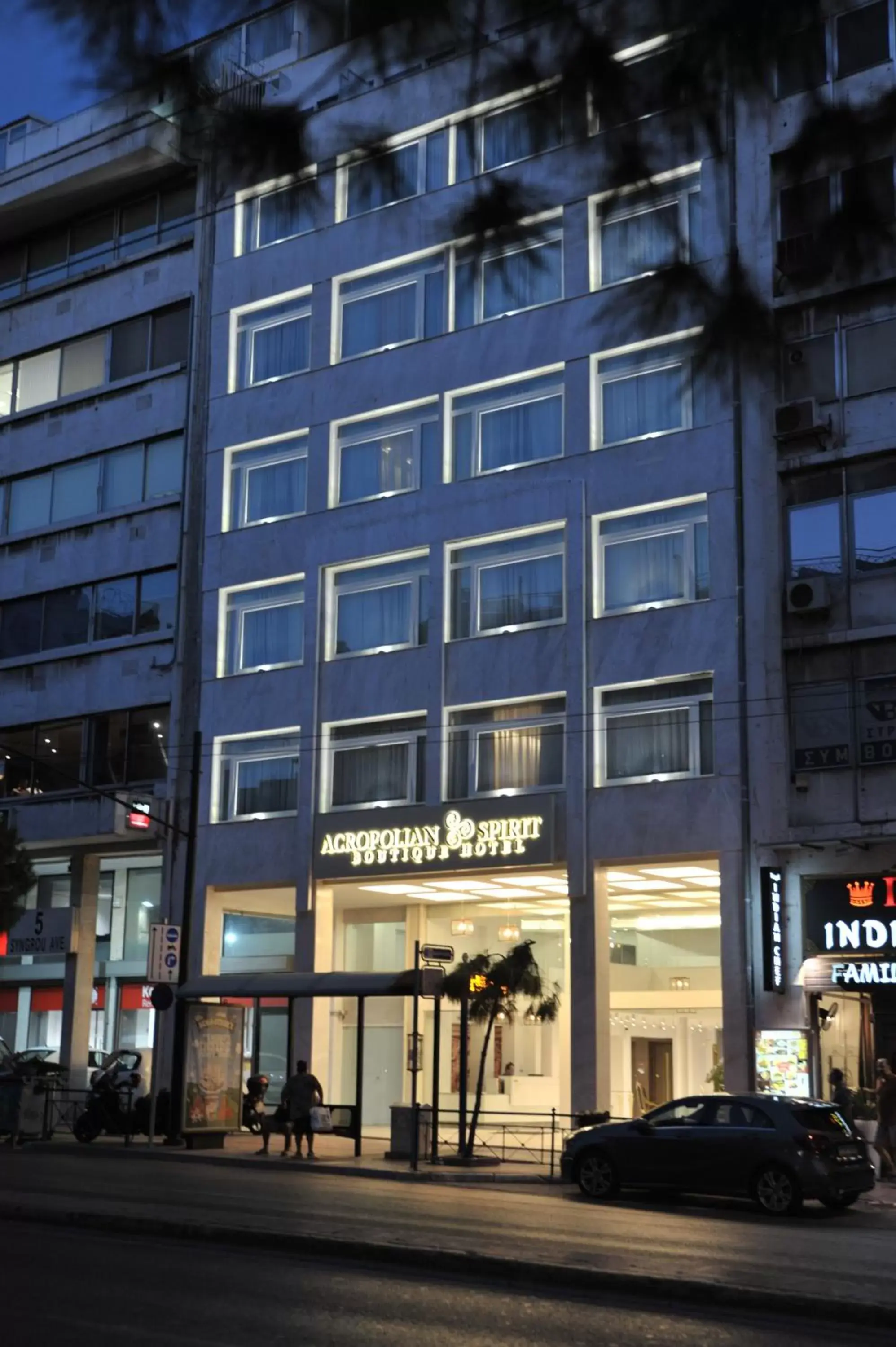 Facade/entrance, Property Building in Acropolian Spirit Boutique Hotel