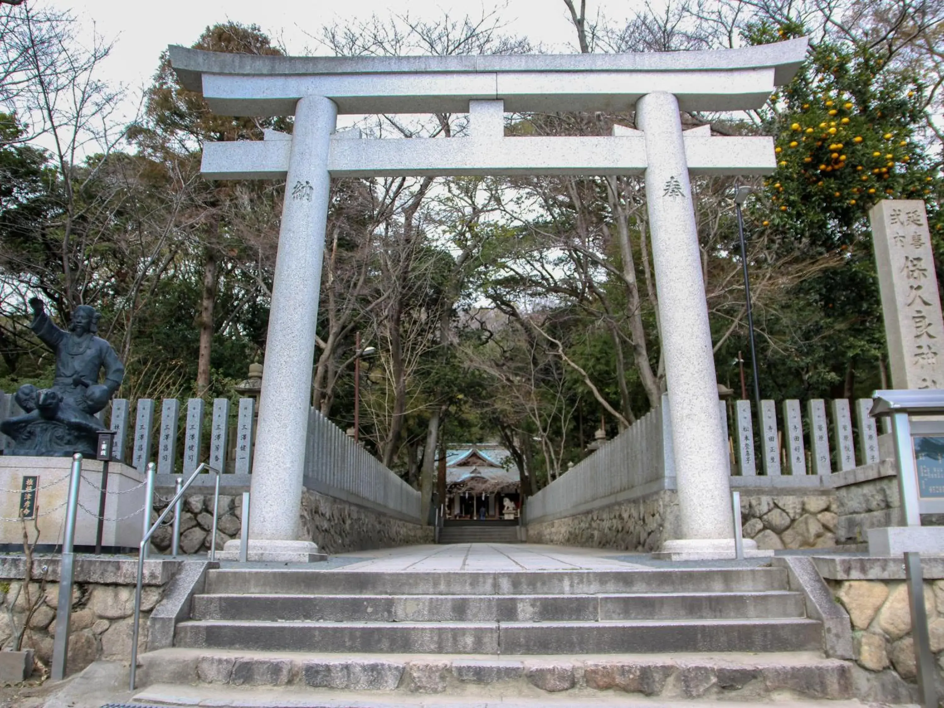 Nearby landmark in Hotel Wing International Kobe Shinnagata Ekimae