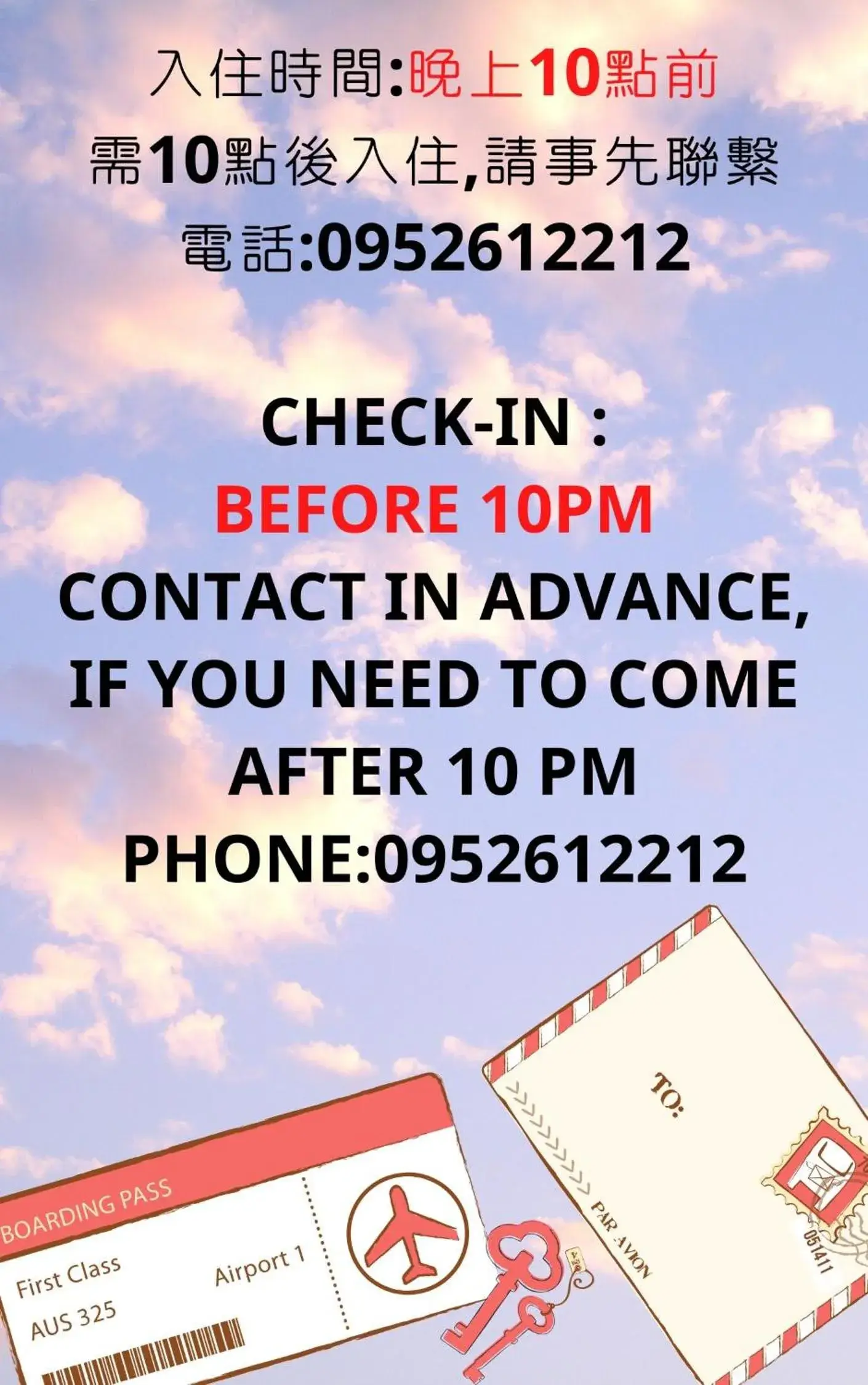 Backpacker 41 Hostel - Kaohsiung Backpacker 41 Hostel - Kaohsiung