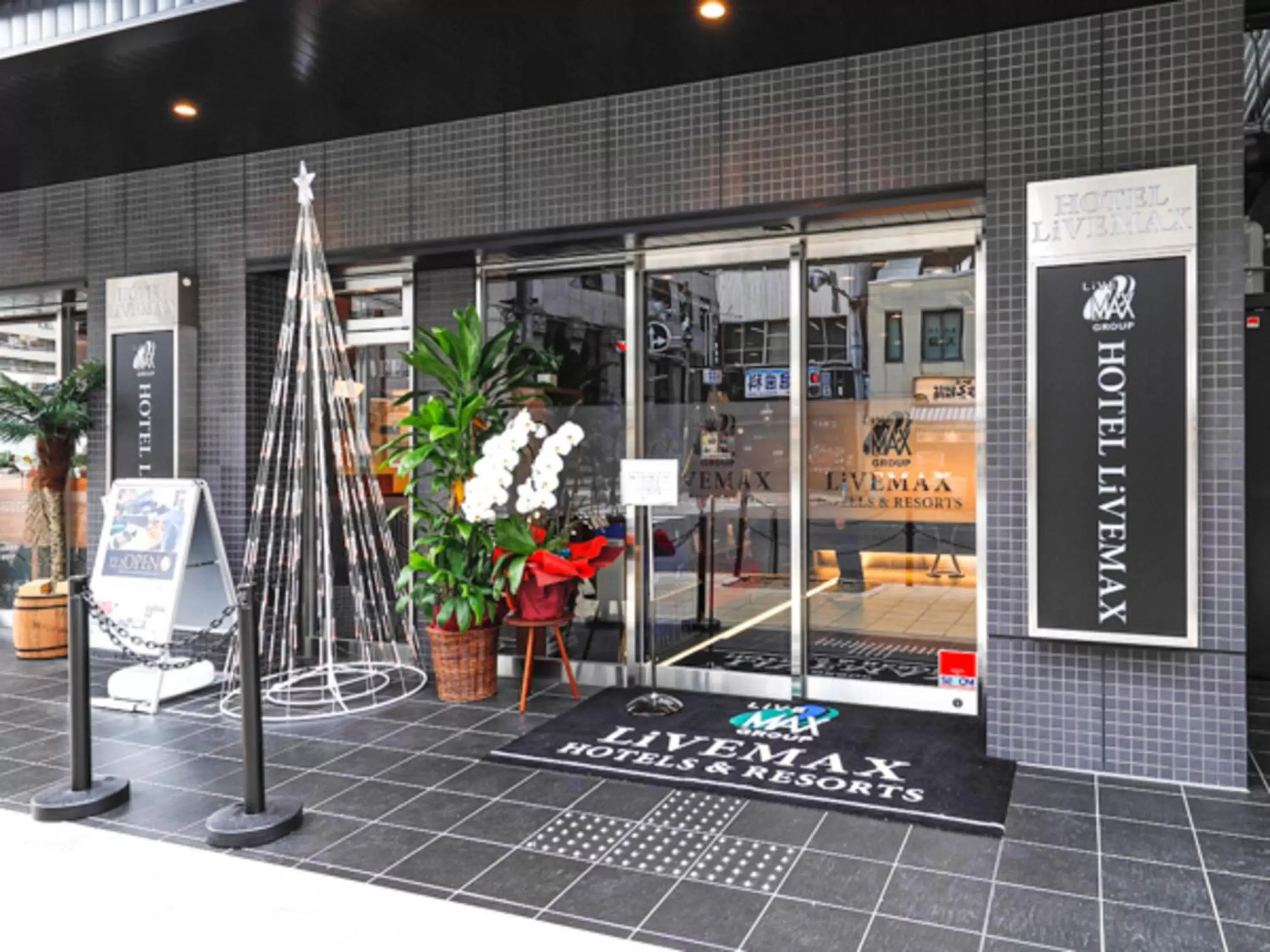 Facade/entrance in HOTEL LiVEMAX Shinsaibashi East