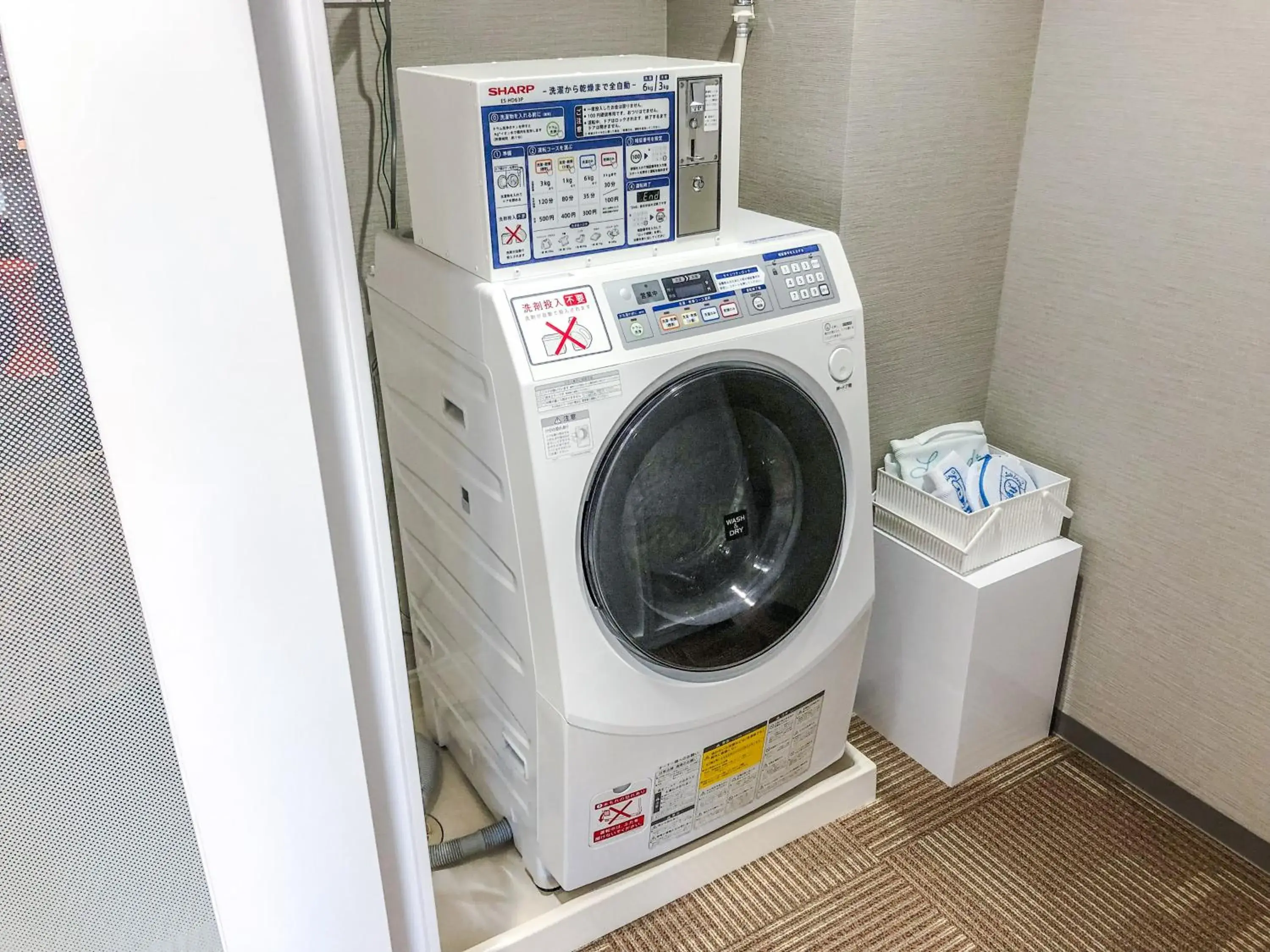 Communal lounge/ TV room, Bathroom in HOTEL UNIZO Yokohamaeki-West