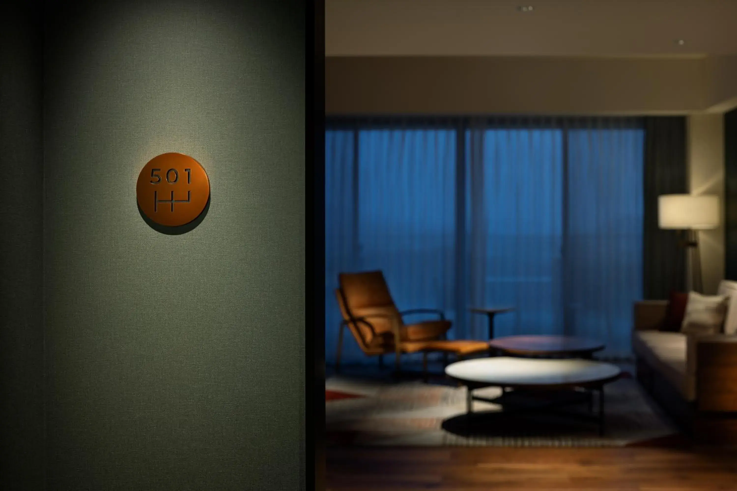 Living room in Fuji Speedway Hotel, Unbound Collection by Hyatt
