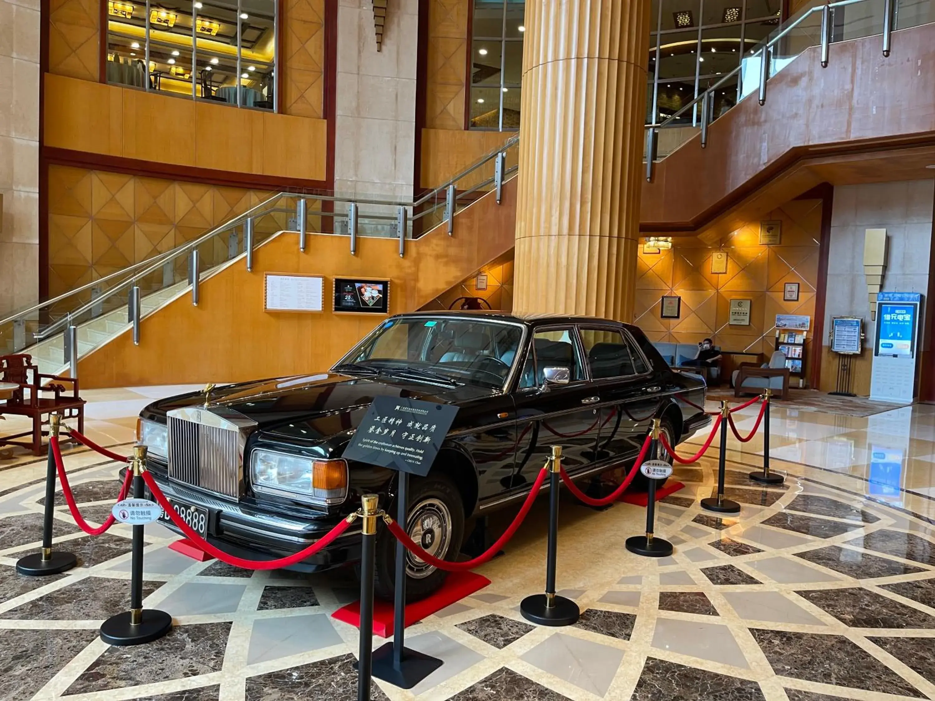 Lobby or reception in Shantou Junhua Haiyi Hotel