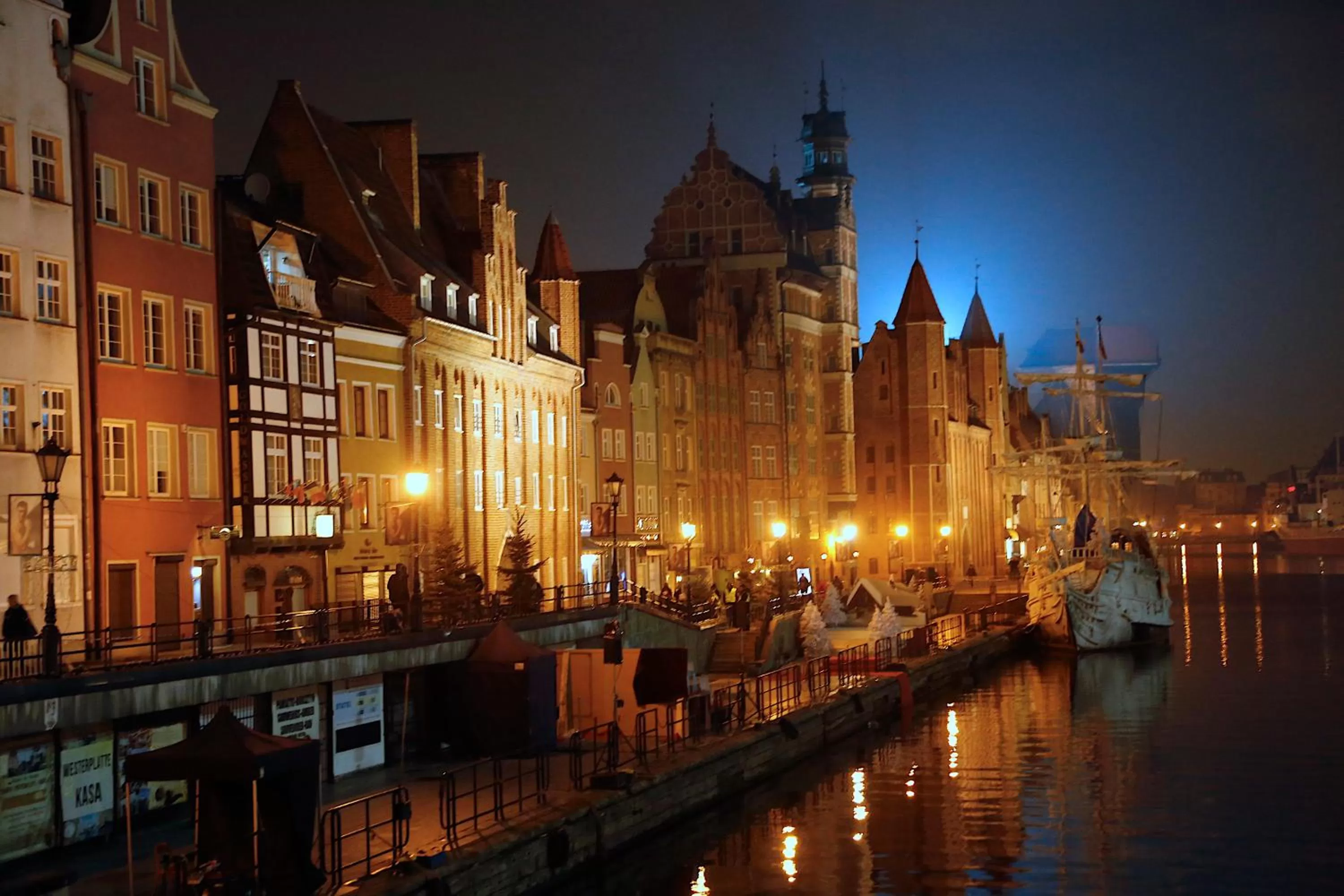 Nearby landmark in Apart Neptun