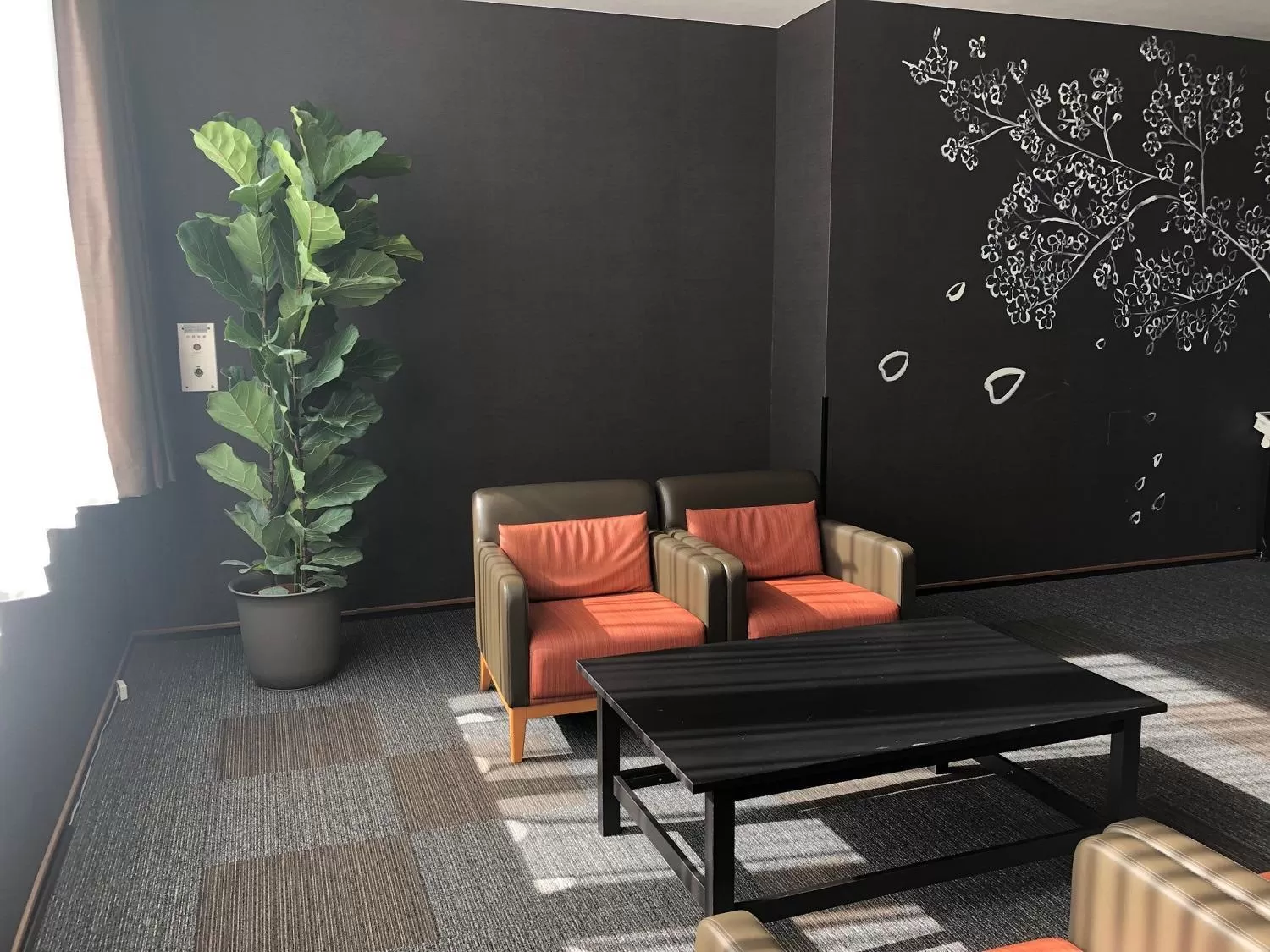 Seating area in Izumisano Center Hotel Kansai International Airport