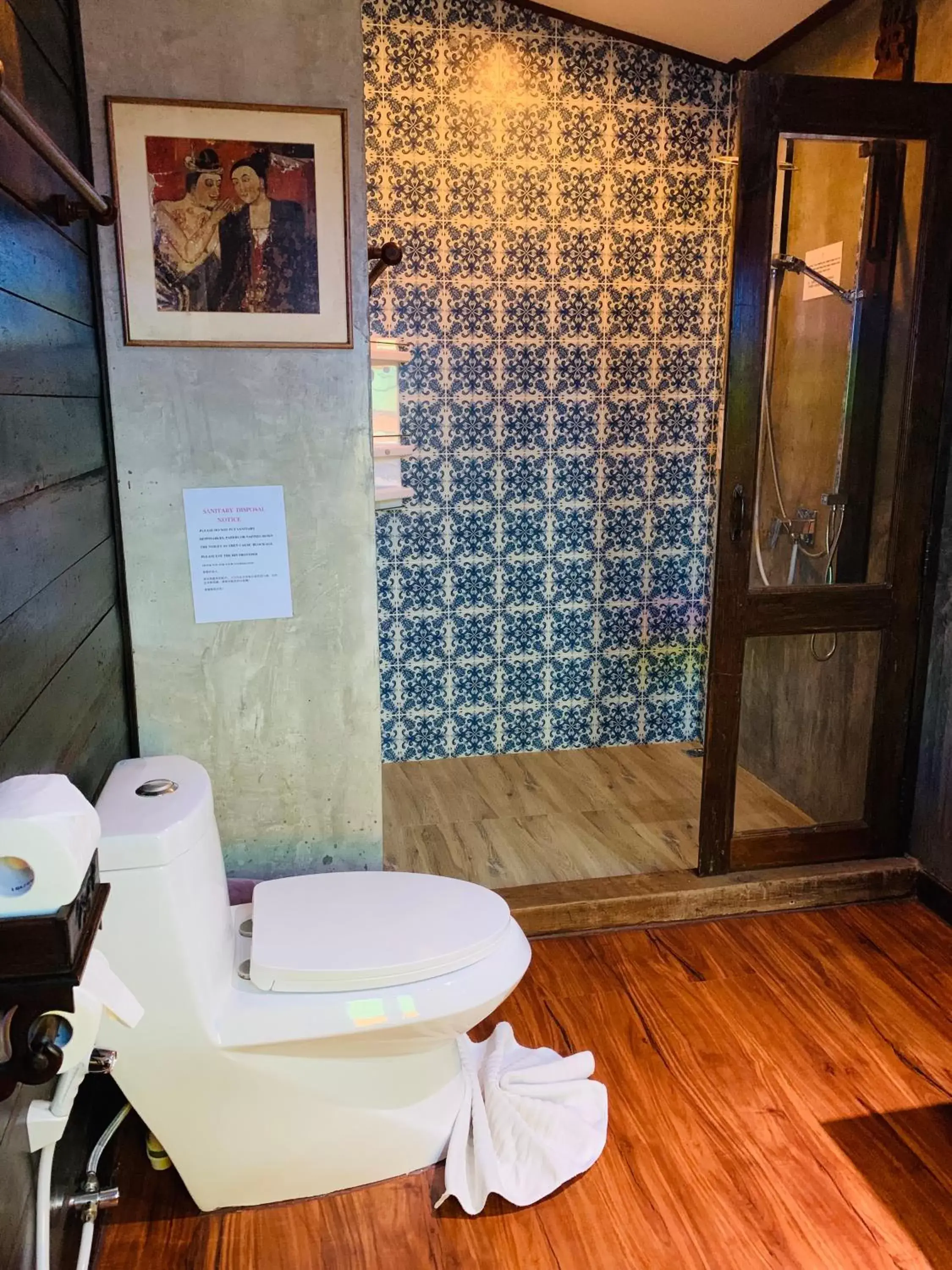 Bathroom in Hongkhao Village