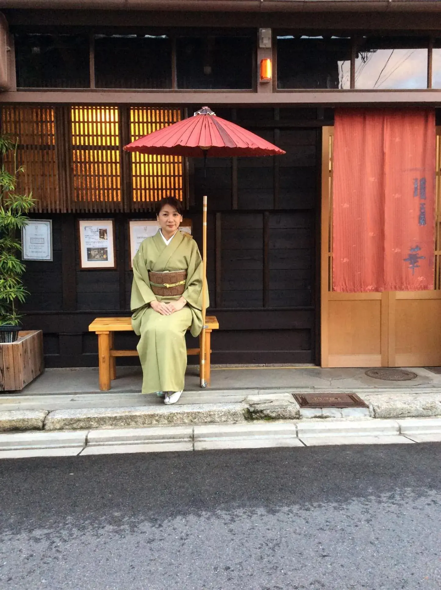 Facade/entrance in Kyounoyado Hana Nishijin