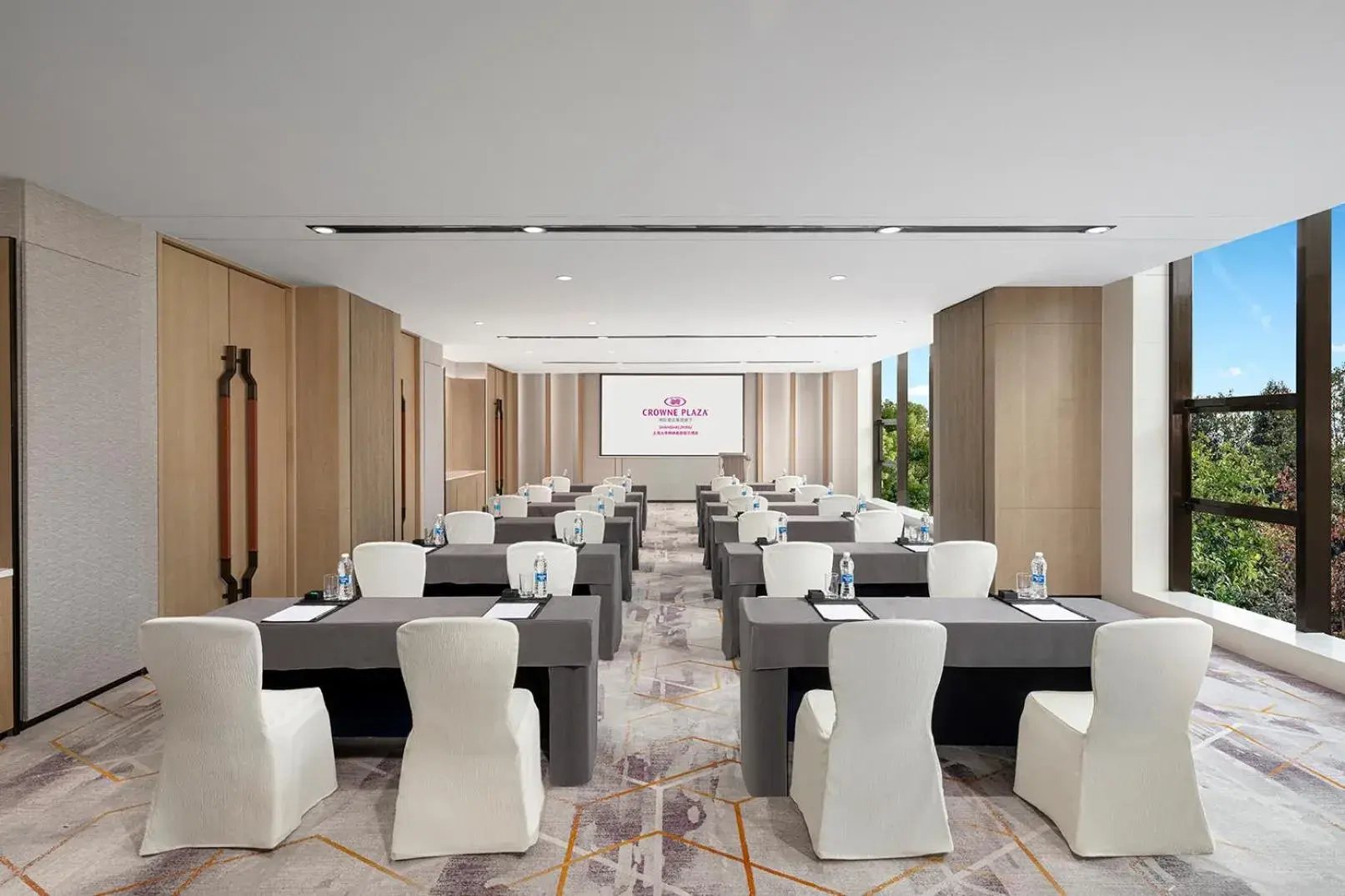 Meeting/conference room in Crowne Plaza Shanghai Jinxiu