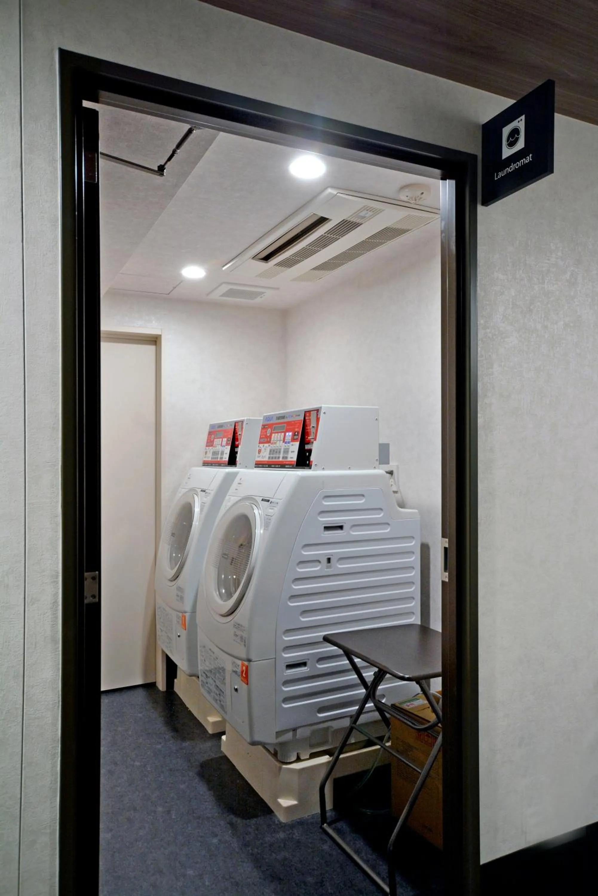 Area and facilities in Rembrandt Style Tokyo Nishikasai Grande