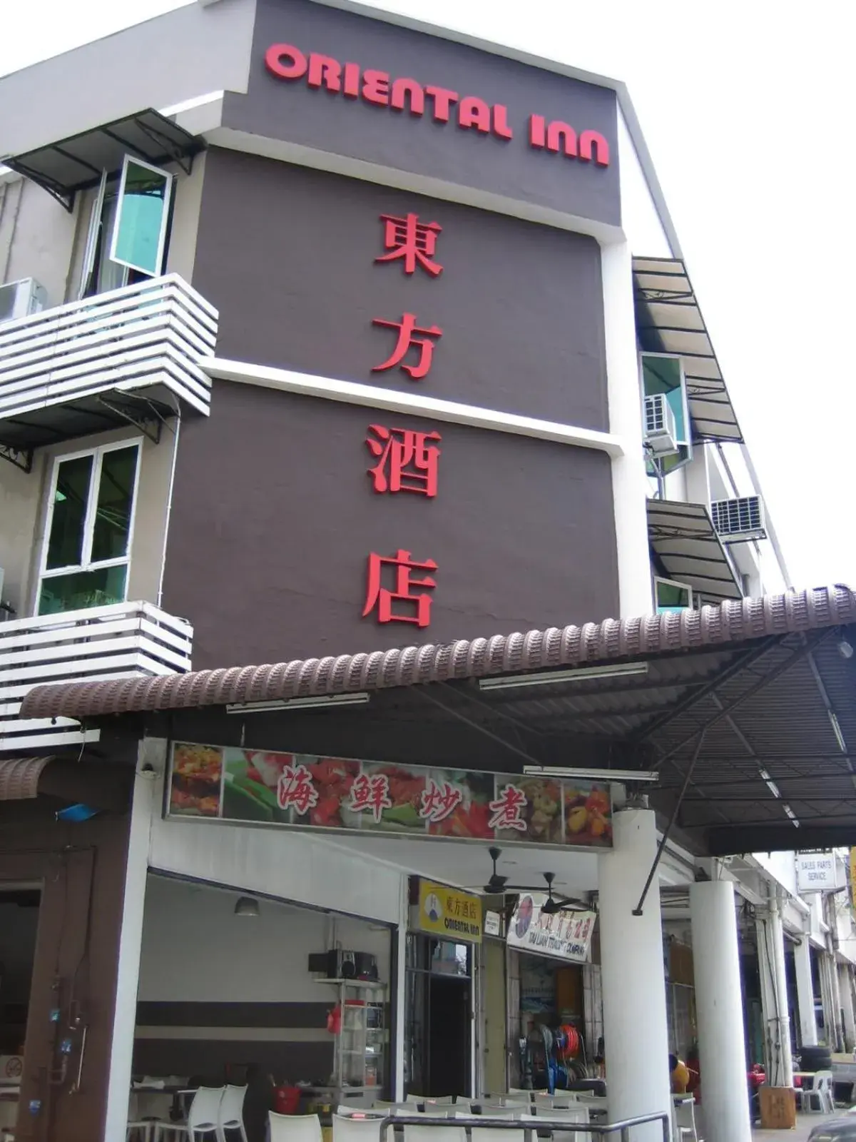 Facade/entrance, Property Building in Oriental Inn