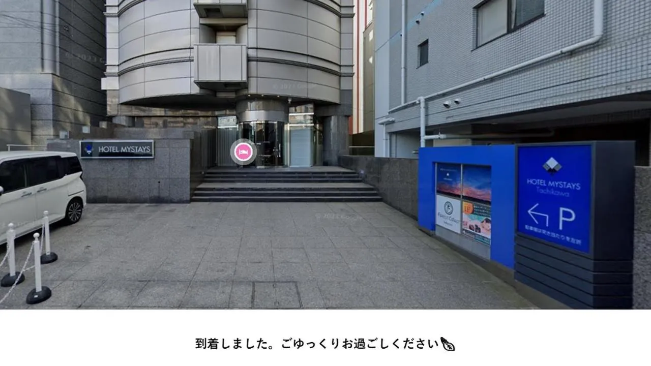 HOTEL MYSTAYS Tachikawa