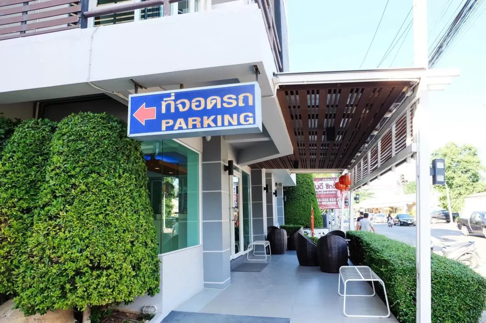 Facade/entrance in Fun-D City View SHA Plus Facade/entrance in Fun-D City View SHA Plus