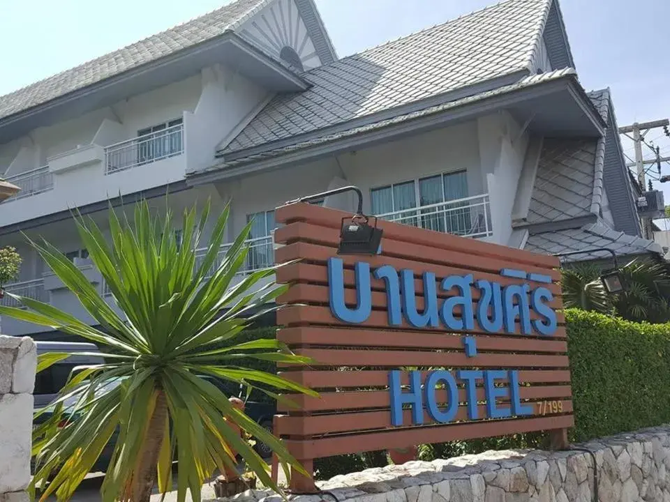 Property building in Baan Suksiri Hotel Property building in Baan Suksiri Hotel