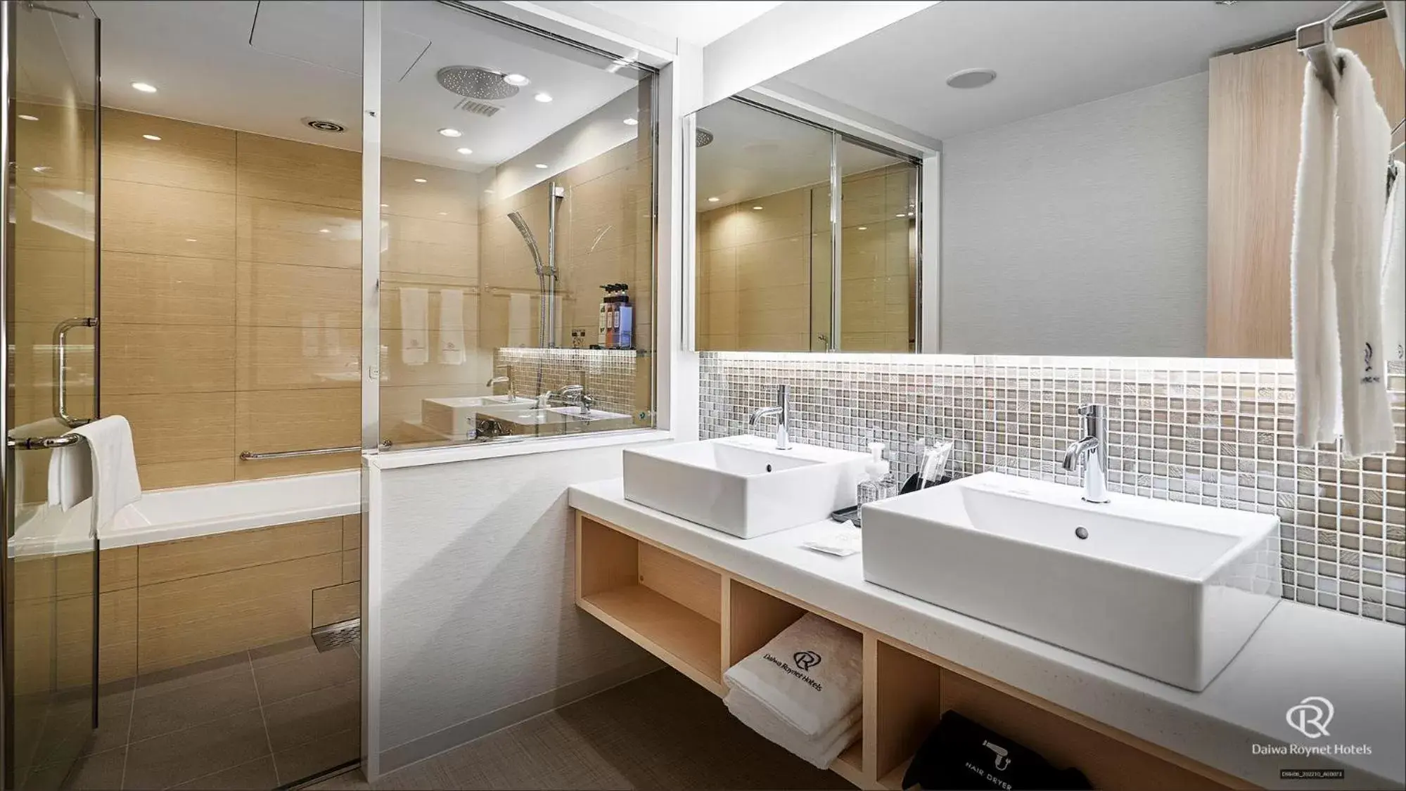 Bathroom in Daiwa Roynet Hotel Matsuyama